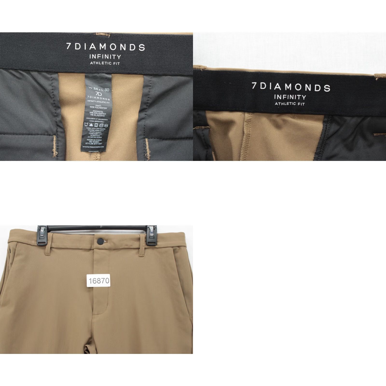 Vintage 7 Diamonds Infinity Chino Pants Mens 36x26 Dark Tan Brown Performance Slim Fit Size US 36 / EU 52 - 8 Thumbnail
