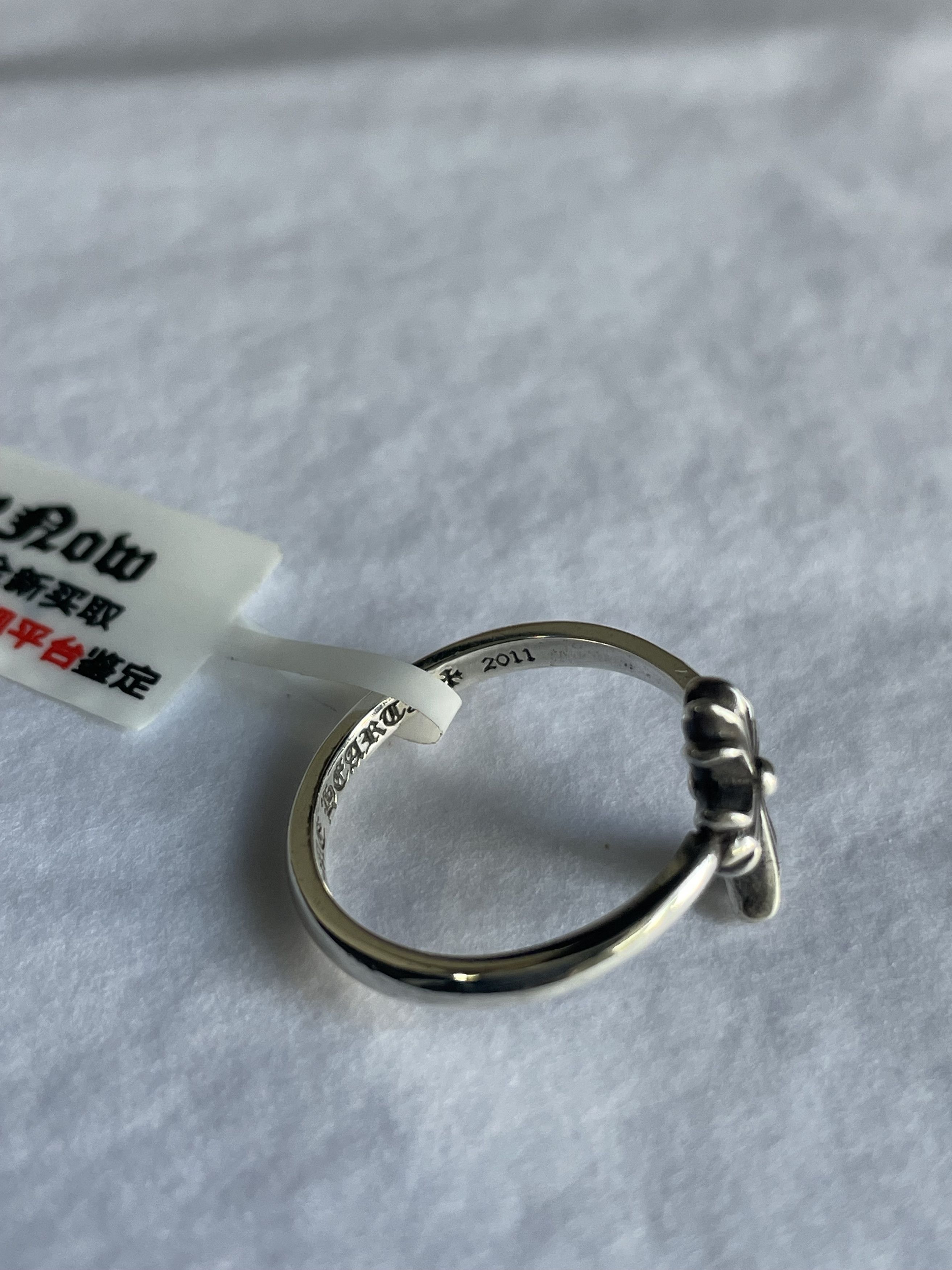 Chrome Hearts Chrome Hearts Silver Bubblegum Cross Ring Size ONE SIZE - 7 Thumbnail
