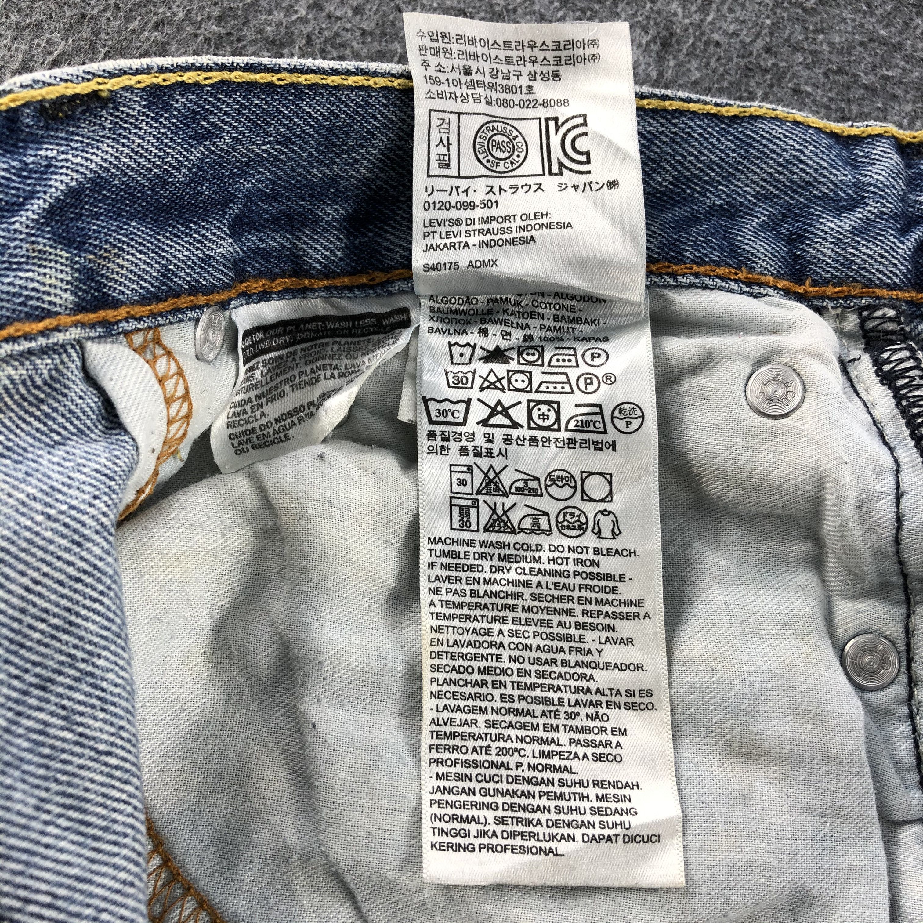Levi's Vintage Levis 505 Light Wash Jeans- J1322 Size US 33 - 12 Thumbnail