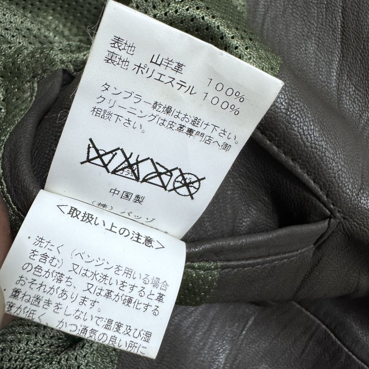 Le Grande Bleu (L.G.B.) Custom Culture Goat Skin Leather Biker Jacket Size US M / EU 48-50 / 2 - 18 Thumbnail