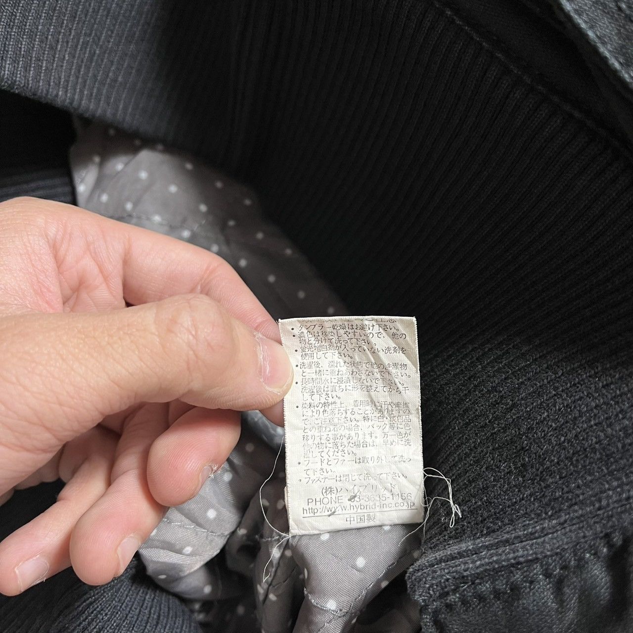 Japanese Brand × Le Grande Bleu (L.G.B.) Power To The People Japanese Brand Multi Pocket Jacket Size US M / EU 48-50 / 2 - 11 Thumbnail