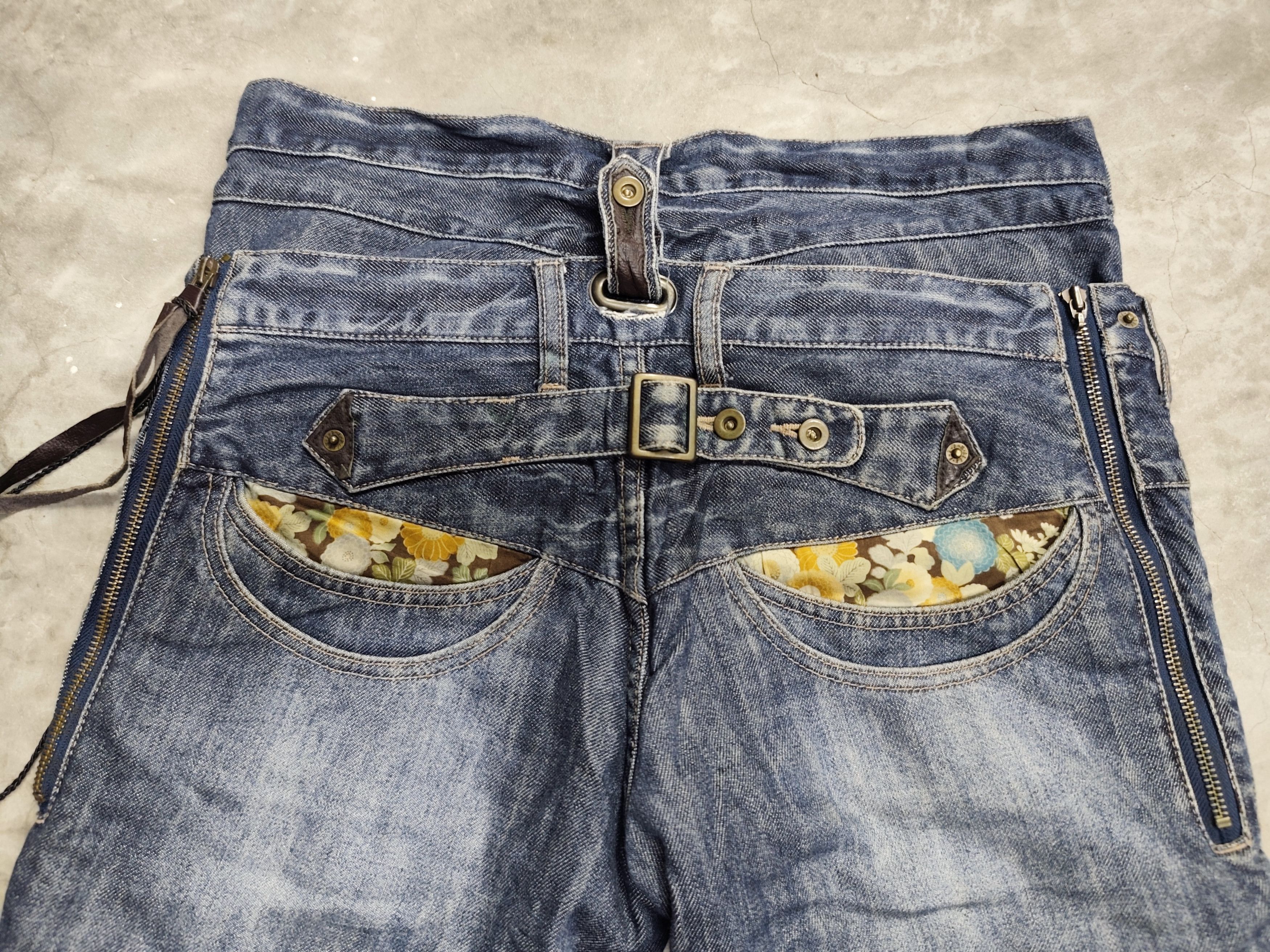 If Six Was Nine PPFM “Double Waisted Denim” Size US 33 - 4 Thumbnail