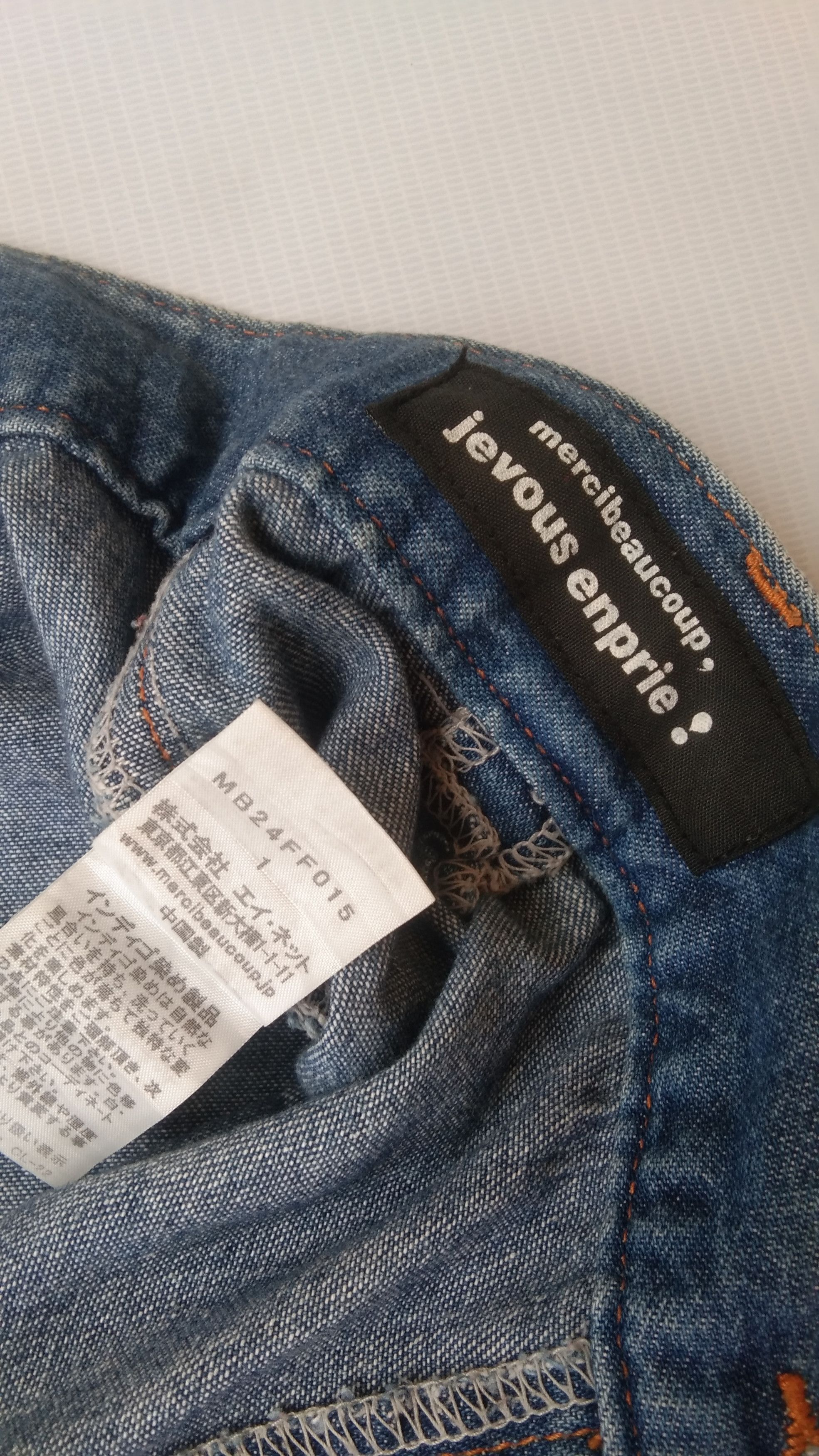 Japanese Brand × mercibeaucoup Mercibeaucop blue jeans Size 28" / US 6 / IT 42 - 6 Thumbnail