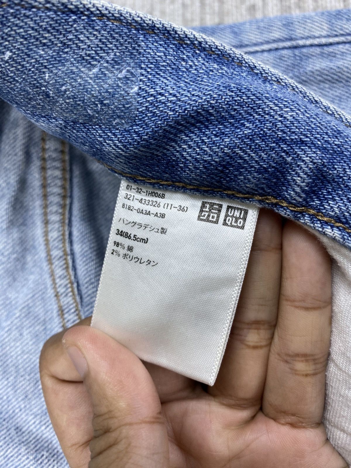 Japanese Brand × Uniqlo × Vintage Vintage Uniqlo Wash Blue Denim Pants Size US 36 / EU 52 - 14 Thumbnail