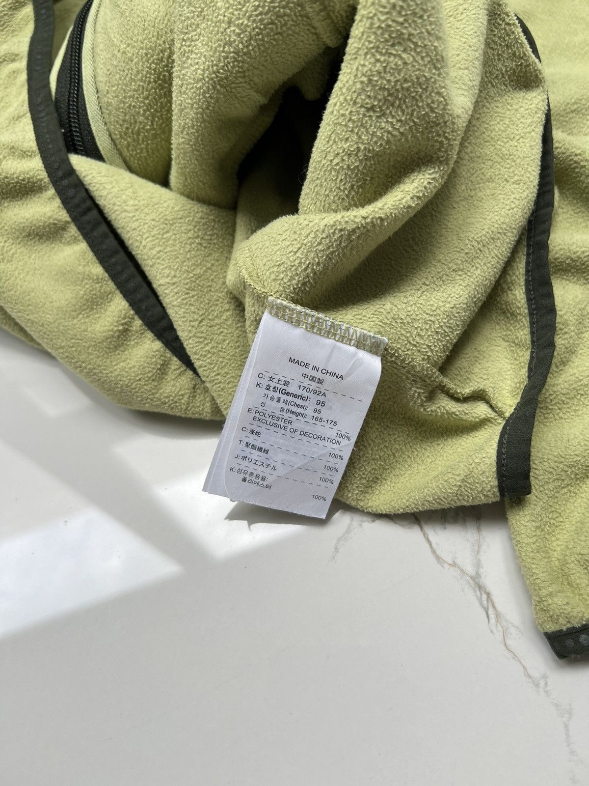 Nike × Vintage 90’s NIKE RARE RETRO FLEECE SMALL SWOOSH Y2K JACKET Size US M / EU 48-50 / 2 - 7 Thumbnail