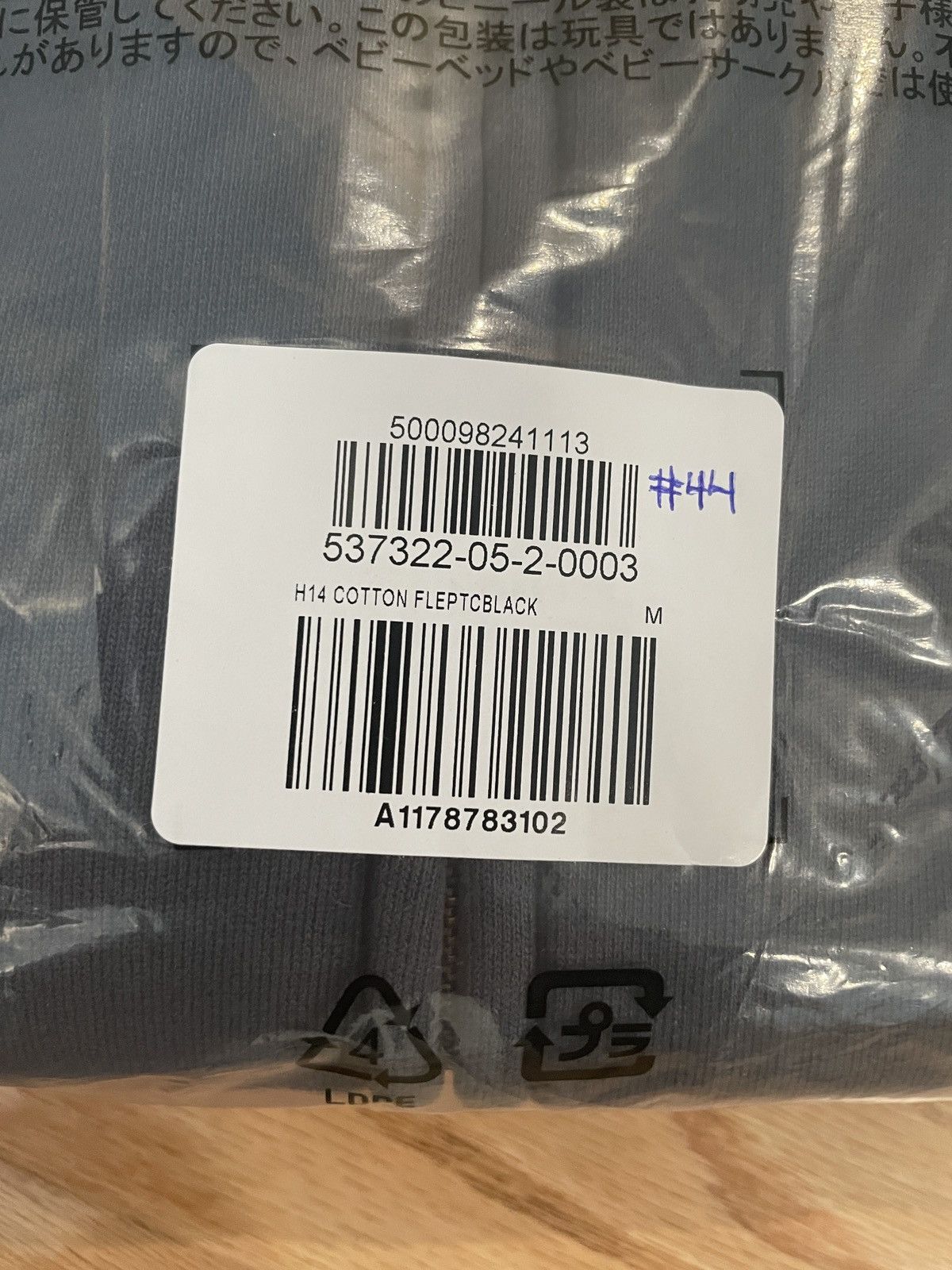 Balenciaga × Gap × Yeezy Yeezy Gap Zip Up Hoodie Poetic Black Medium Size US M / EU 48-50 / 2 - 8 Thumbnail