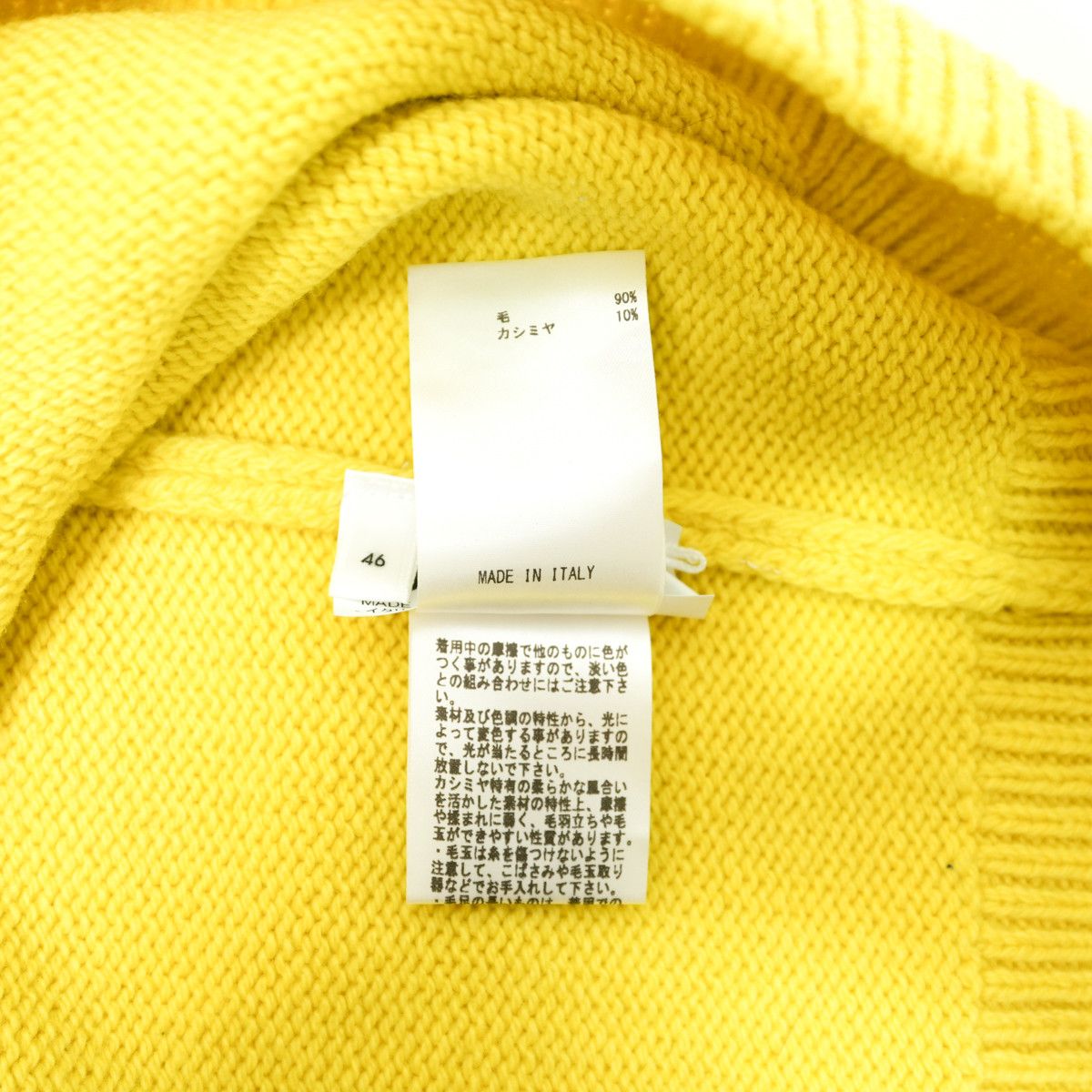 Jil Sander JIL SANDER 2021AW HIGH NECK KNIT Size US S / EU 44-46 / 1 - 6 Thumbnail