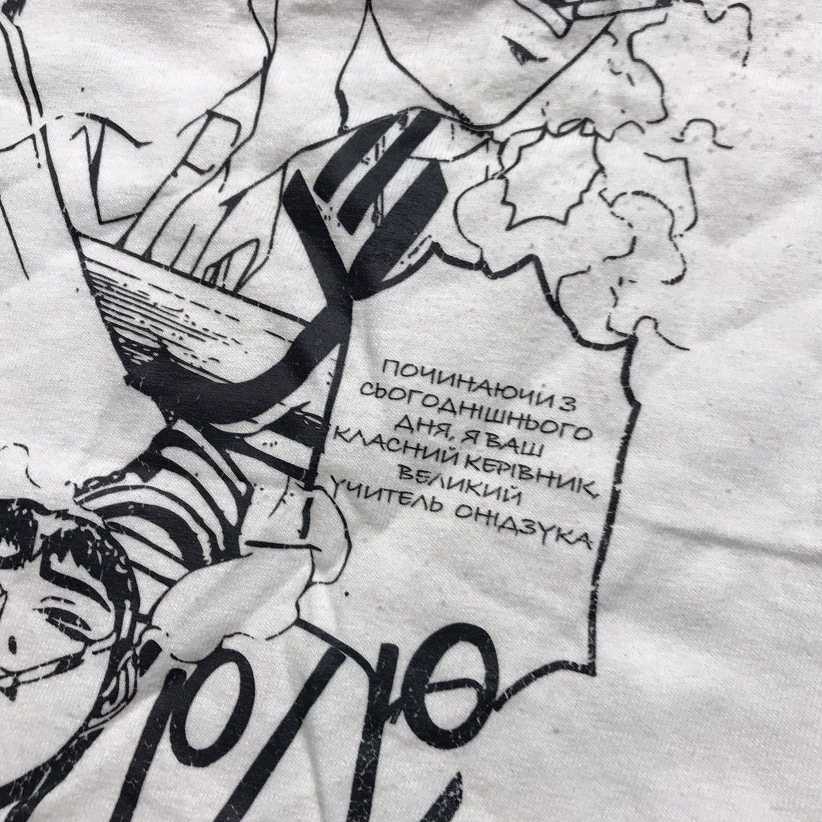 Vintage Vintage Y2K Anime Graphic Tank Top Streetwear Skate Slim L Size US L / EU 52-54 / 3 - 7 Thumbnail