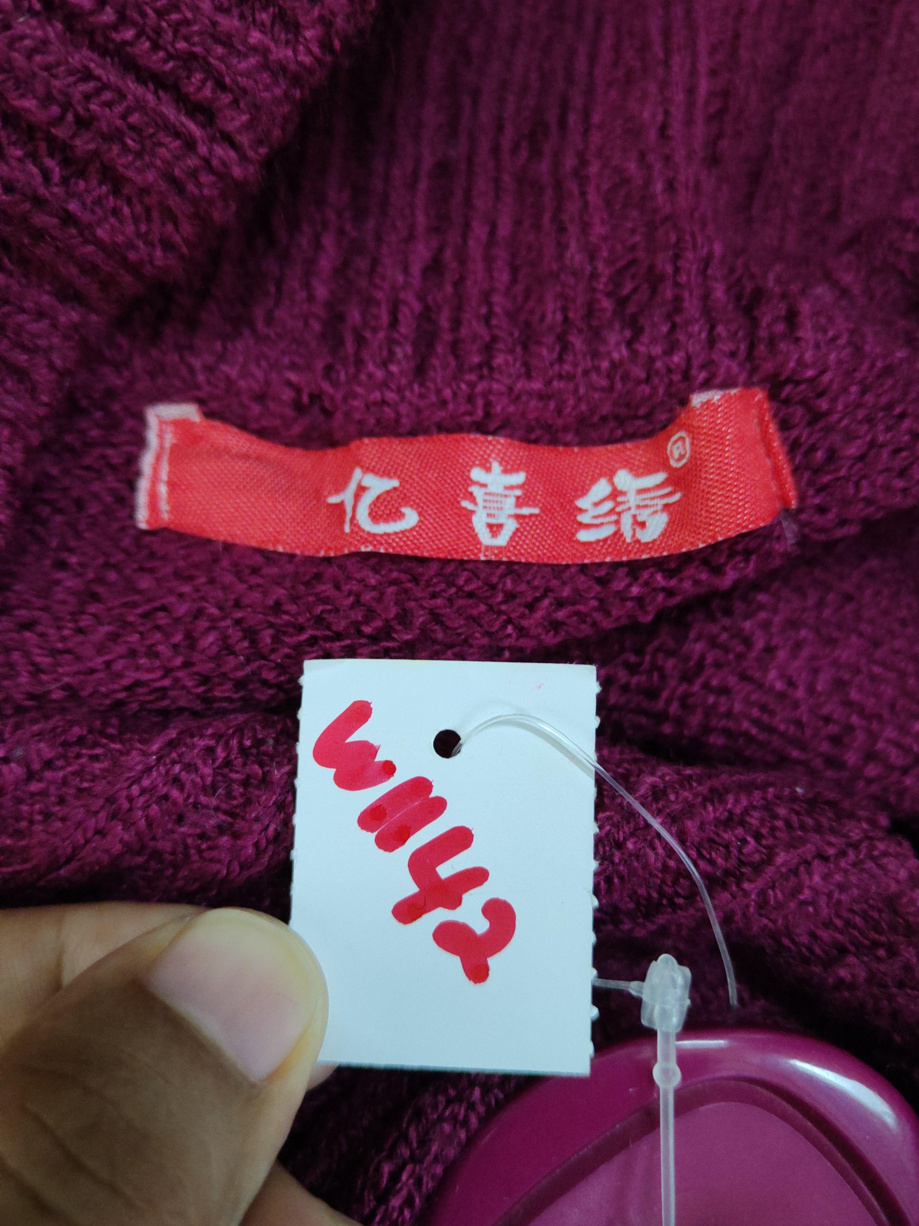 Japanese Brand × Vintage Japanese Brand Purple Knitwear Cardigan #W1142 Size M / US 6-8 / IT 42-44 - 14 Thumbnail