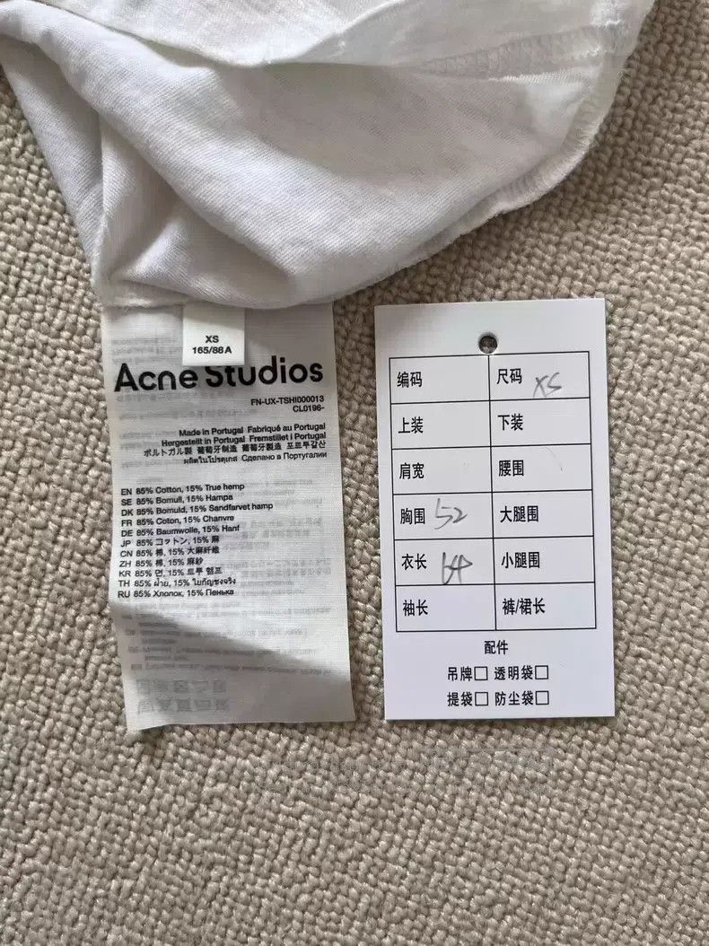 Acne Studios Acne Studios 1996 series logo loose retro spray-painted di Size US XS / EU 42 / 0 - 3 Thumbnail