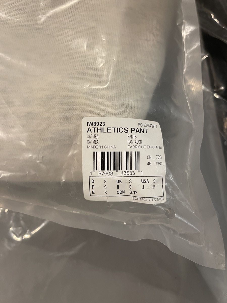 Adidas × Fear of God Adidas fear of god essentials sweatpants Size US 32 / EU 48 - 8 Thumbnail