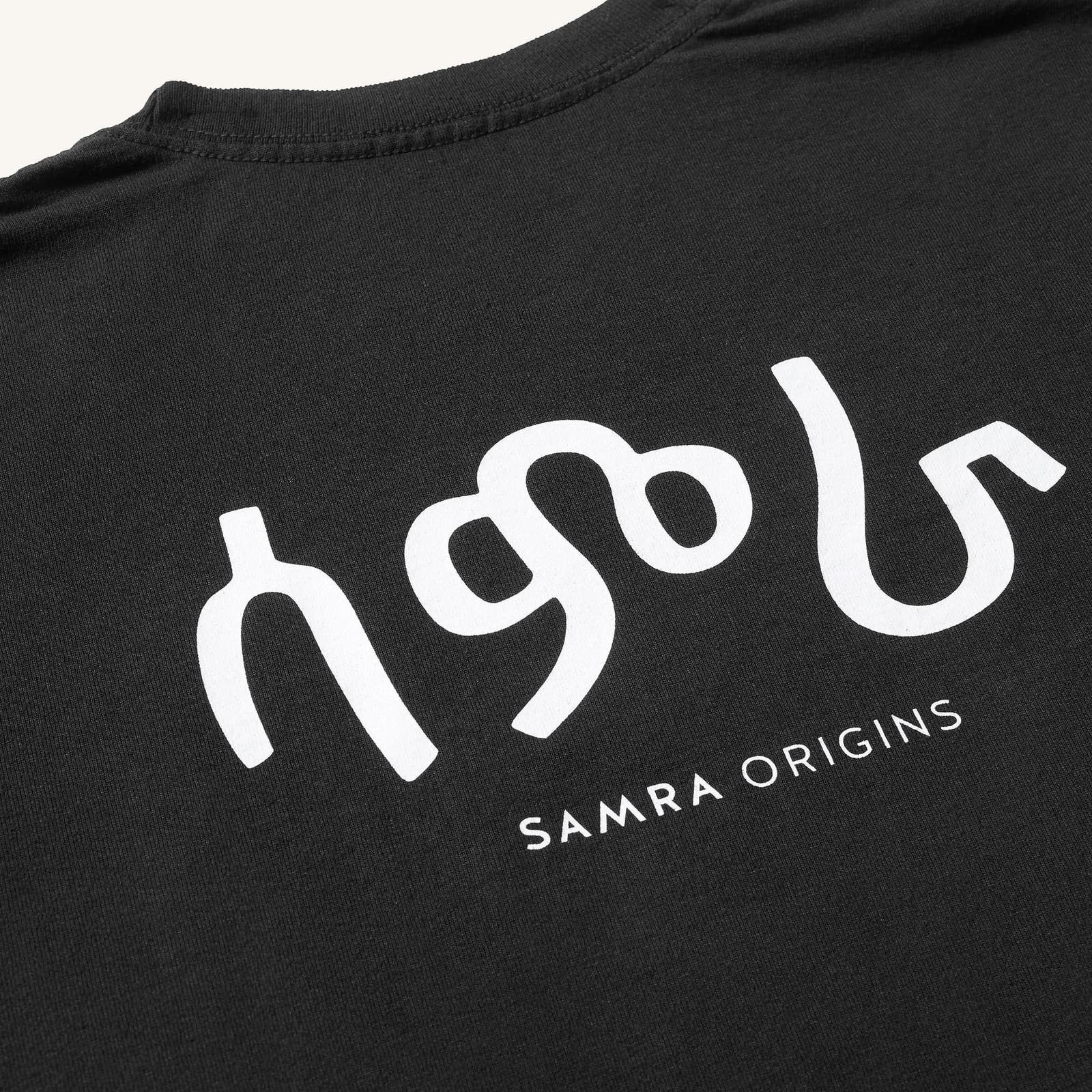 The Weeknd The Weeknd XO X Blue Bottle Coffee Samra Origins Tee T-Shirt Size US S / EU 44-46 / 1 - 4 Thumbnail