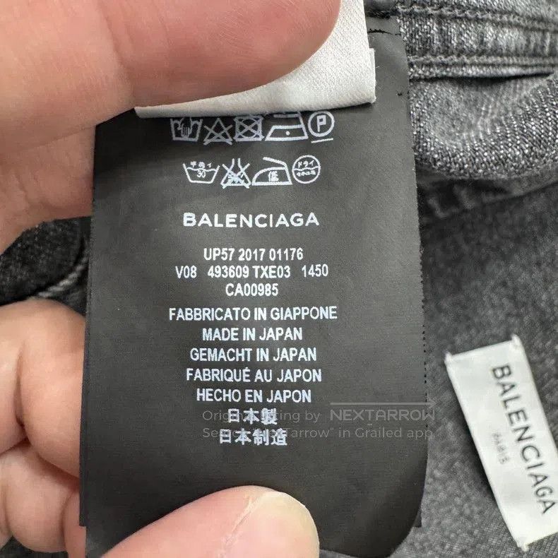 Balenciaga Balenciaga Red Print Washed Denim Jacket. Size US S / EU 44-46 / 1 - 3 Thumbnail