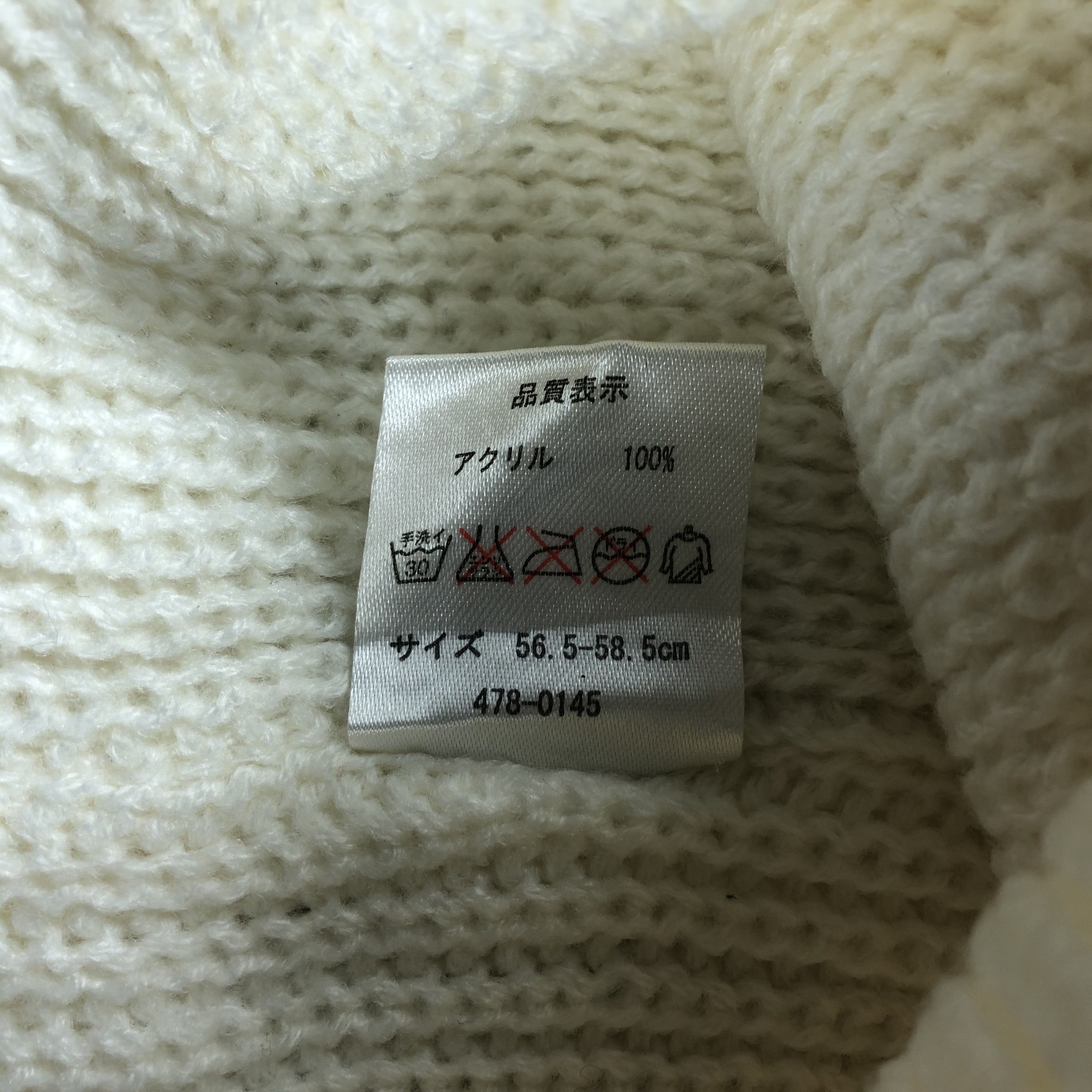 Champion × Vintage Unknown Knit Beanie Snow Hat Snow Cap -D201 Size ONE SIZE - 6 Thumbnail