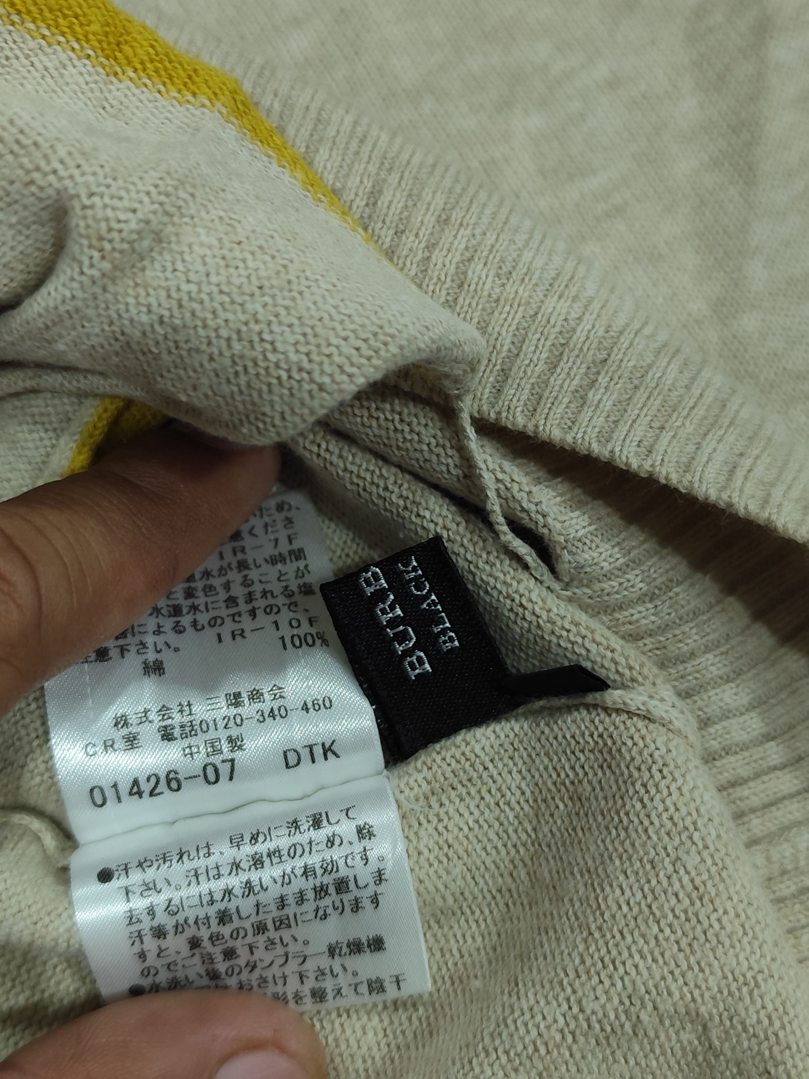 Burberry Bundle 2 Burberry cardigan Size US M / EU 48-50 / 2 - 14 Thumbnail