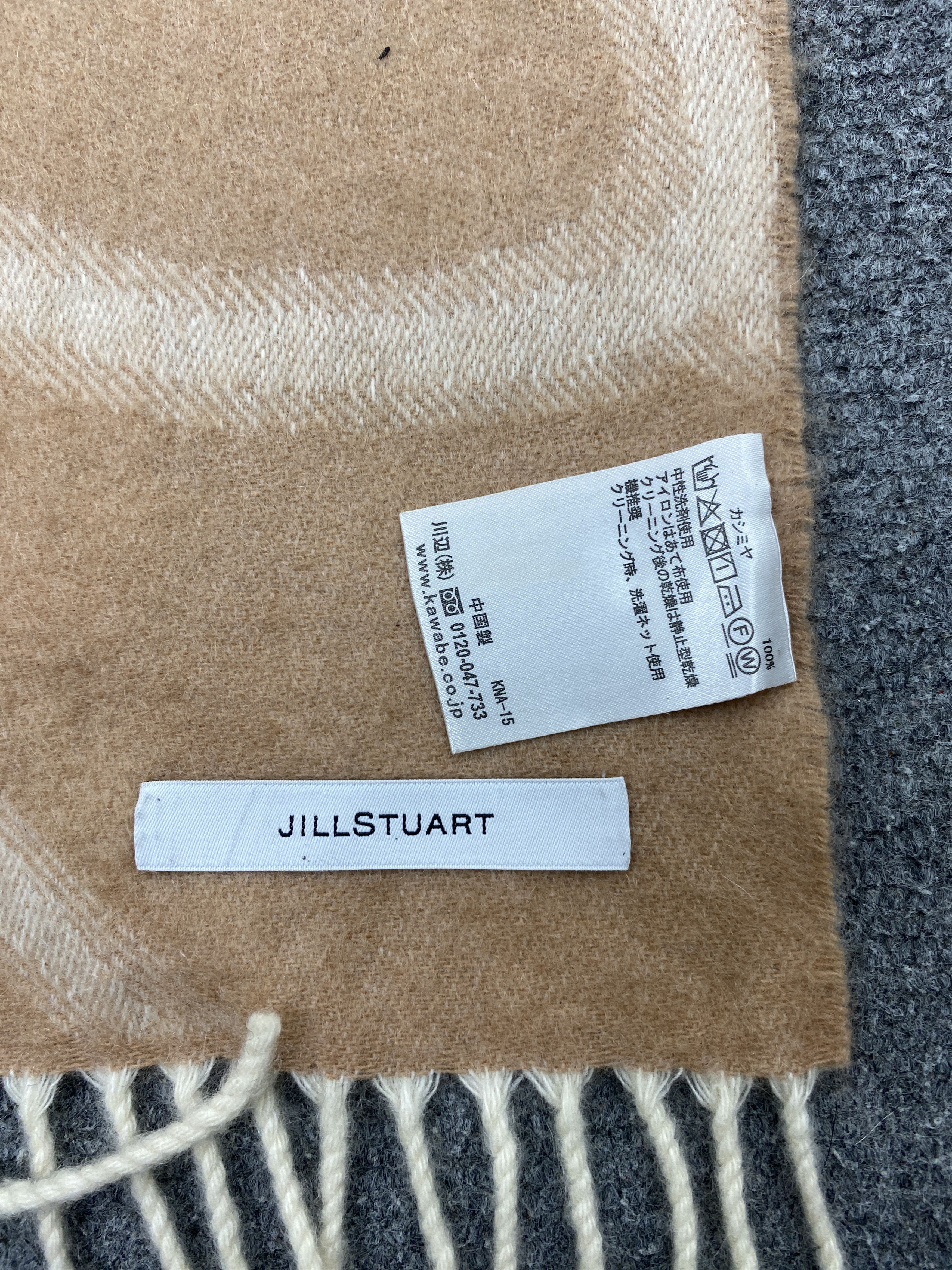 Jil Stuart Vintage Jill Stuart Cashmere Scarf Muffler Neckwear -SC0006 Size ONE SIZE - 8 Thumbnail