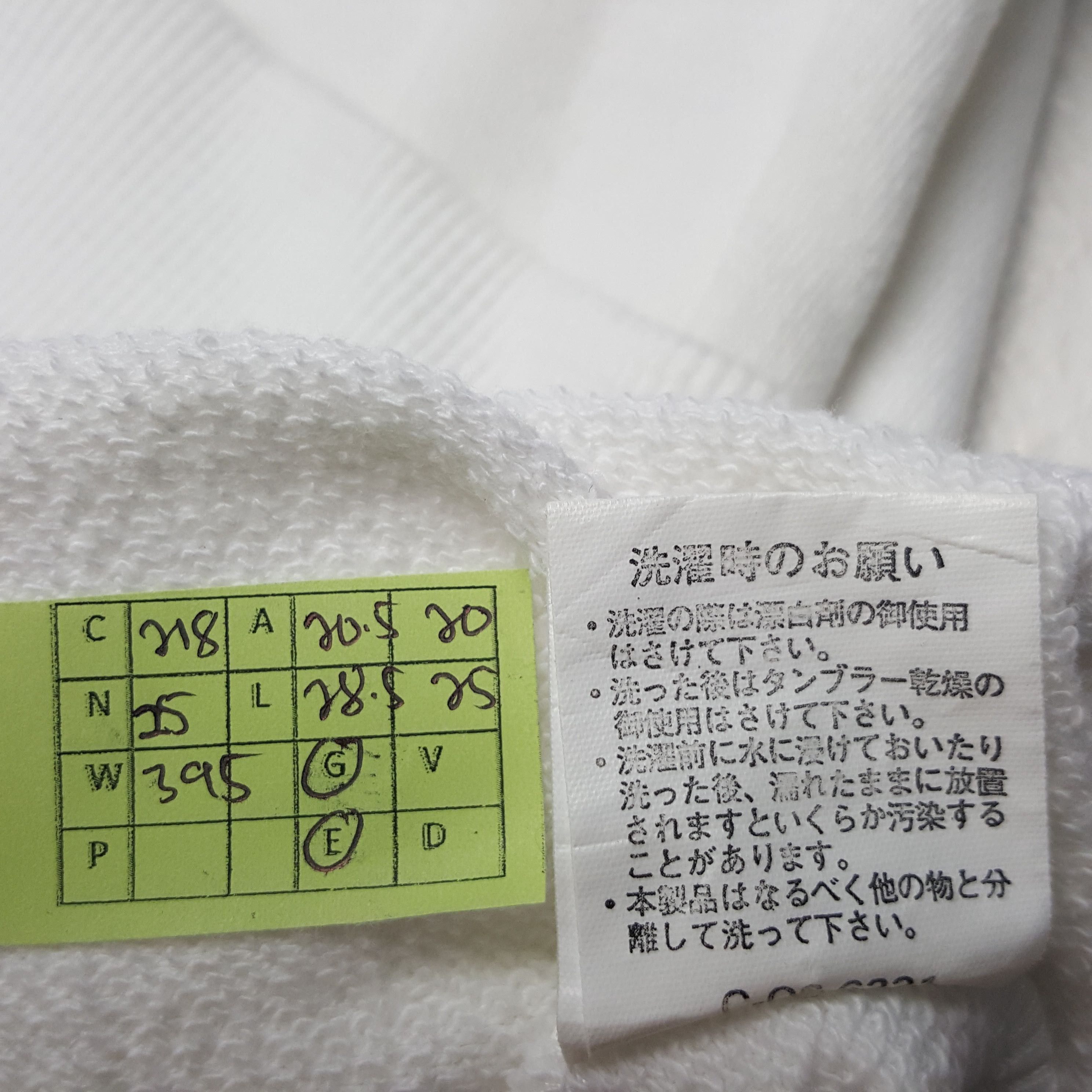 Honda × Vintage Vintage Mugen Honda Bridgestone Japan Racing Team Sweatshirt Size US S / EU 44-46 / 1 - 8 Thumbnail