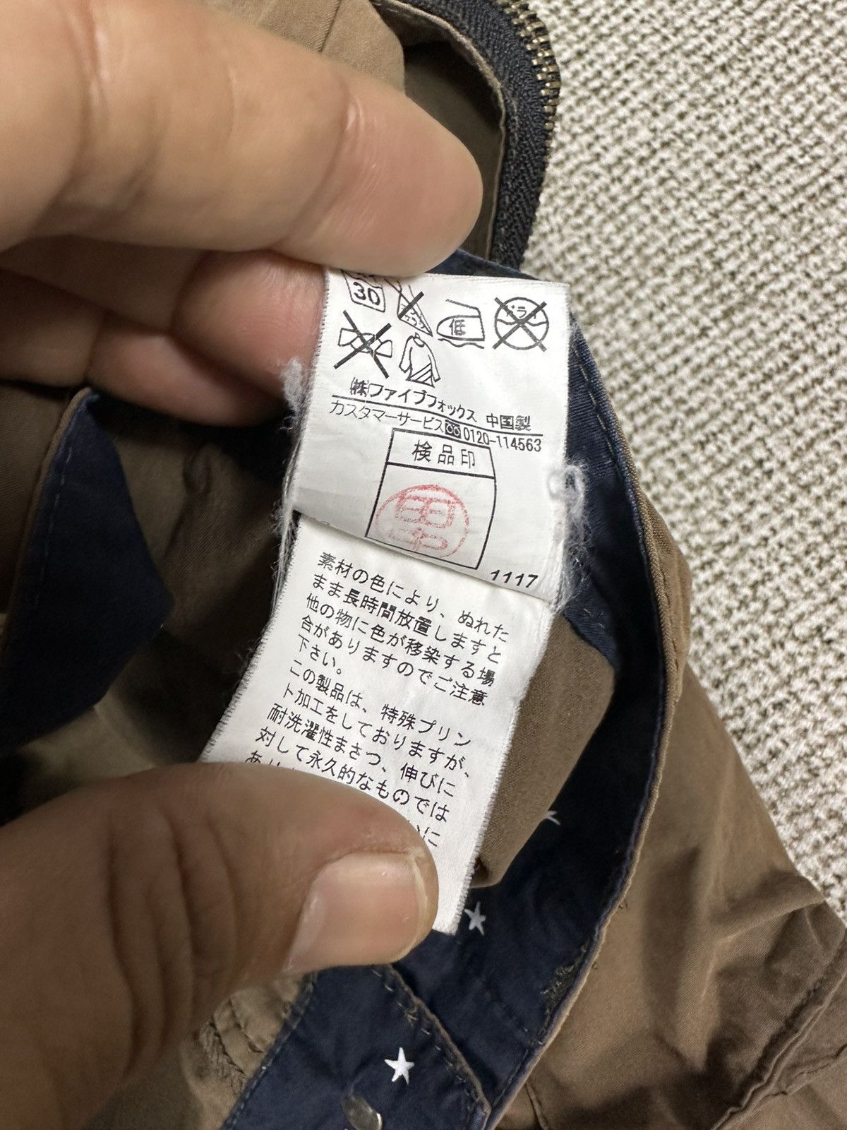 PPFM Vintage PPFM Sunfaded Bondage Cargo Pant W31 D771 Size US 31 - 11 Thumbnail