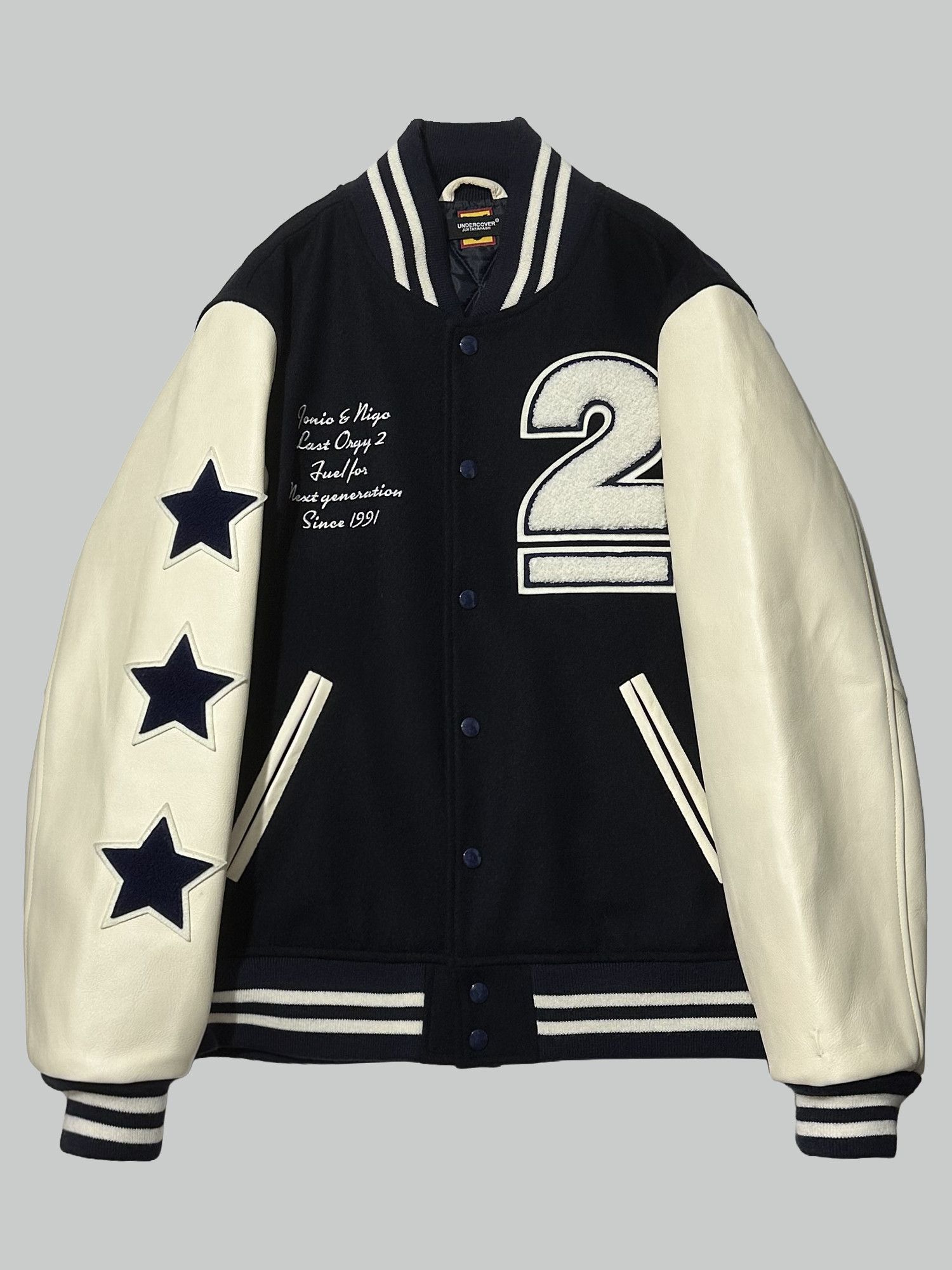 Human Made × Undercover undercover x human made Size US L / EU 52-54 / 3 - 1 Thumbnail