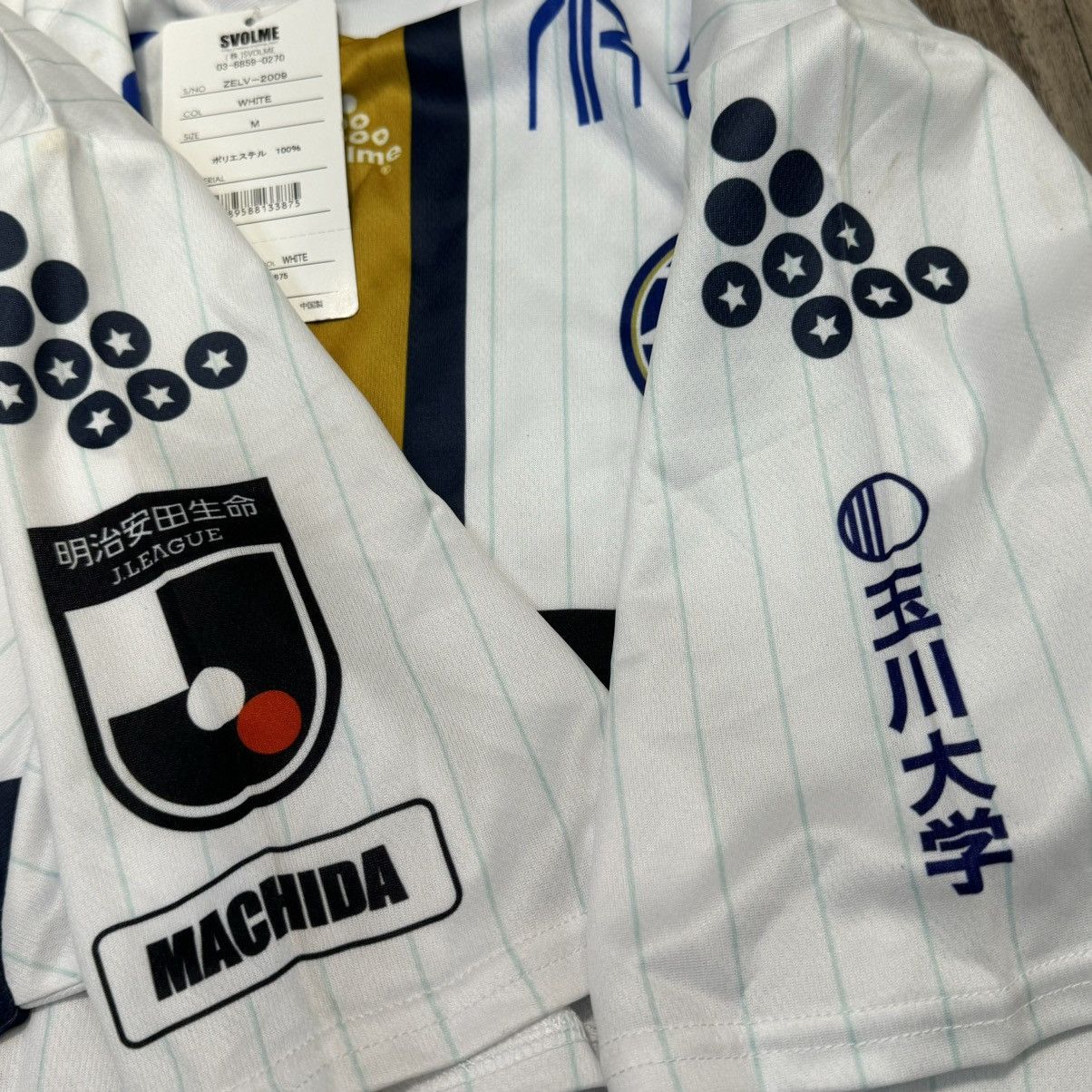 Sports Specialties FC Machida Zelvia 2020 away shirt (bnwt) Size US M / EU 48-50 / 2 - 5 Thumbnail