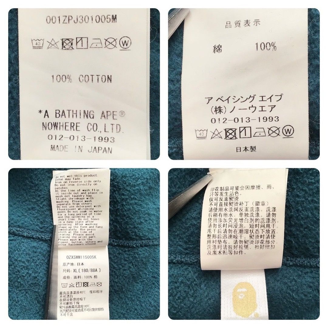 Bape BAPE SPEED RACER SHARK FULL ZIP HOODIE a bathing ape Size US XL / EU 56 / 4 - 9 Thumbnail