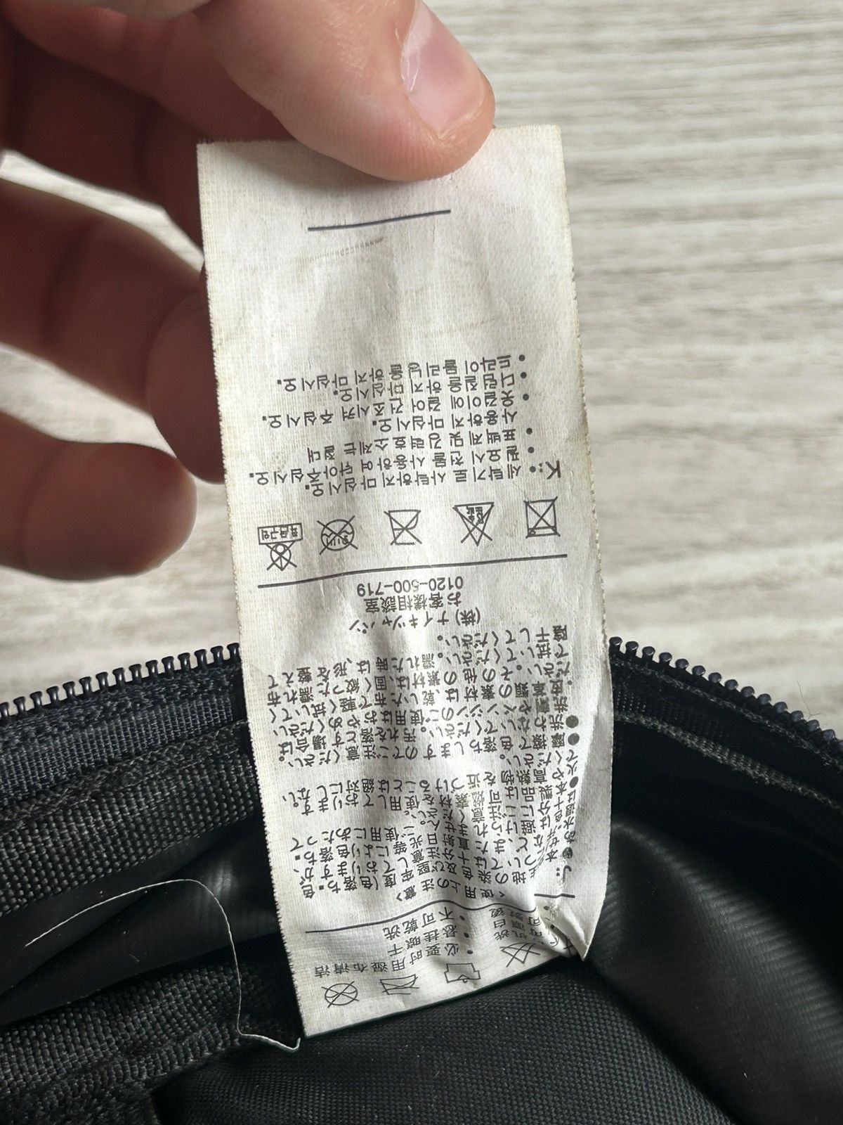 Nike Vintage Nike Sling Bag Nylon Gorepcore Size ONE SIZE - 7 Thumbnail