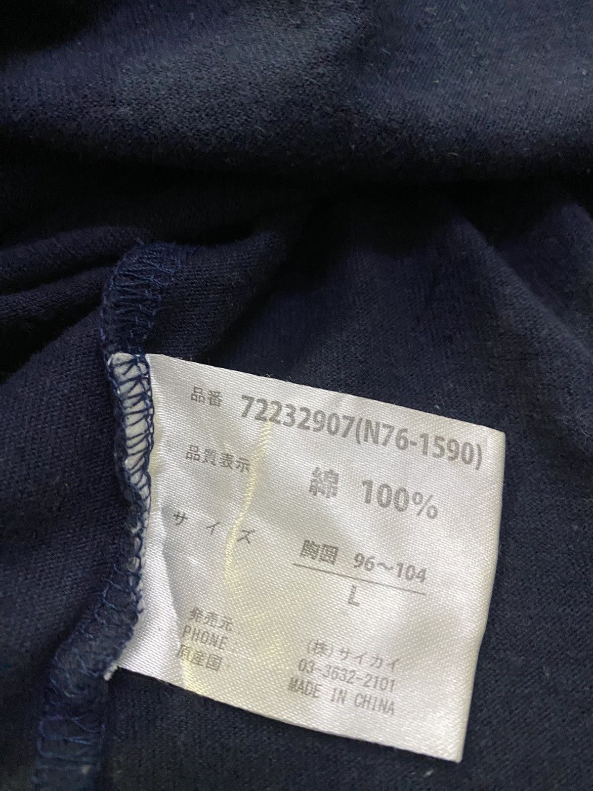 Union LA × Vintage Vintage 76 Lubricants Racing Fuel Long Sleeve Tee Size US L / EU 52-54 / 3 - 12 Thumbnail