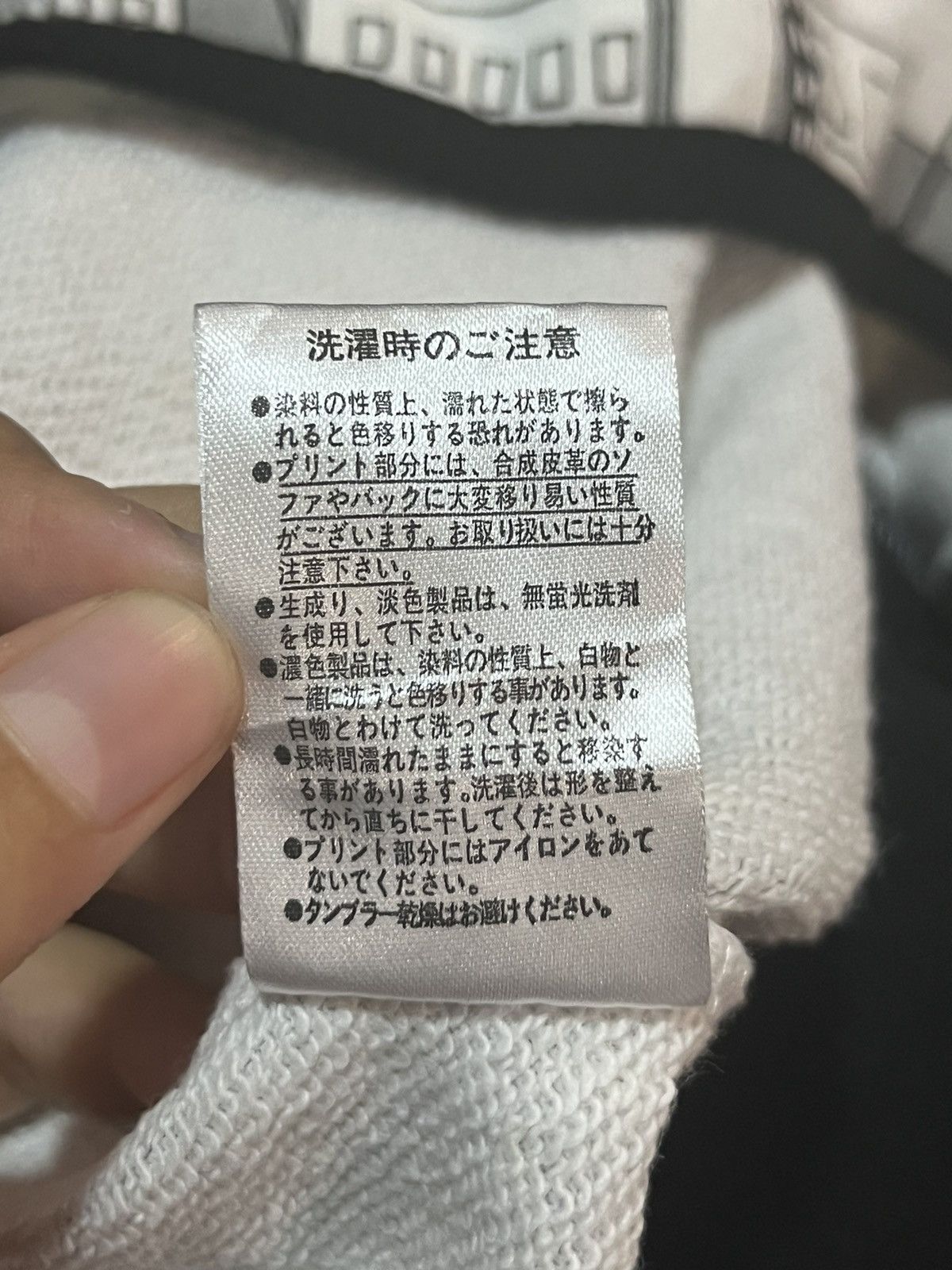 Japanese Brand Yak Pak Brooklyn NY city pattern zipper hoodie Size US M / EU 48-50 / 2 - 9 Thumbnail