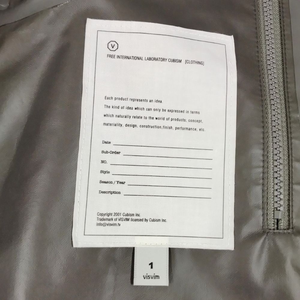 Visvim VISVIM 16AW FRANK SOUTIEN COAT 2.5L GORE-TEX jacket Size US S / EU 44-46 / 1 - 6 Thumbnail