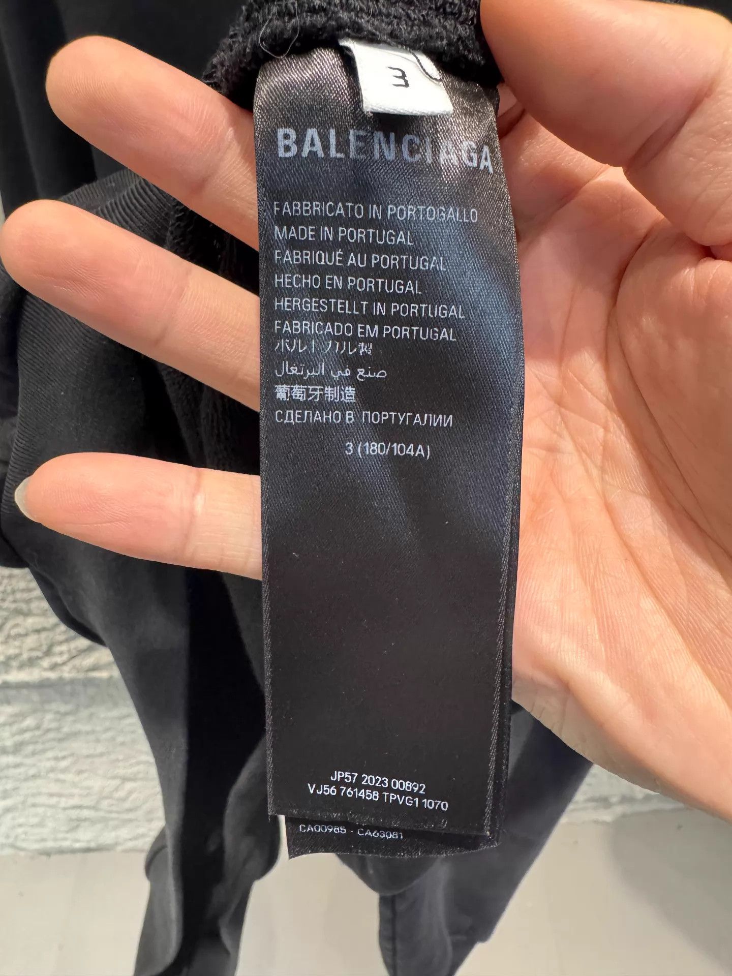 Balenciaga Balenciaga Inverted Logo Hoodie Black Oversized Size US L / EU 52-54 / 3 - 4 Thumbnail