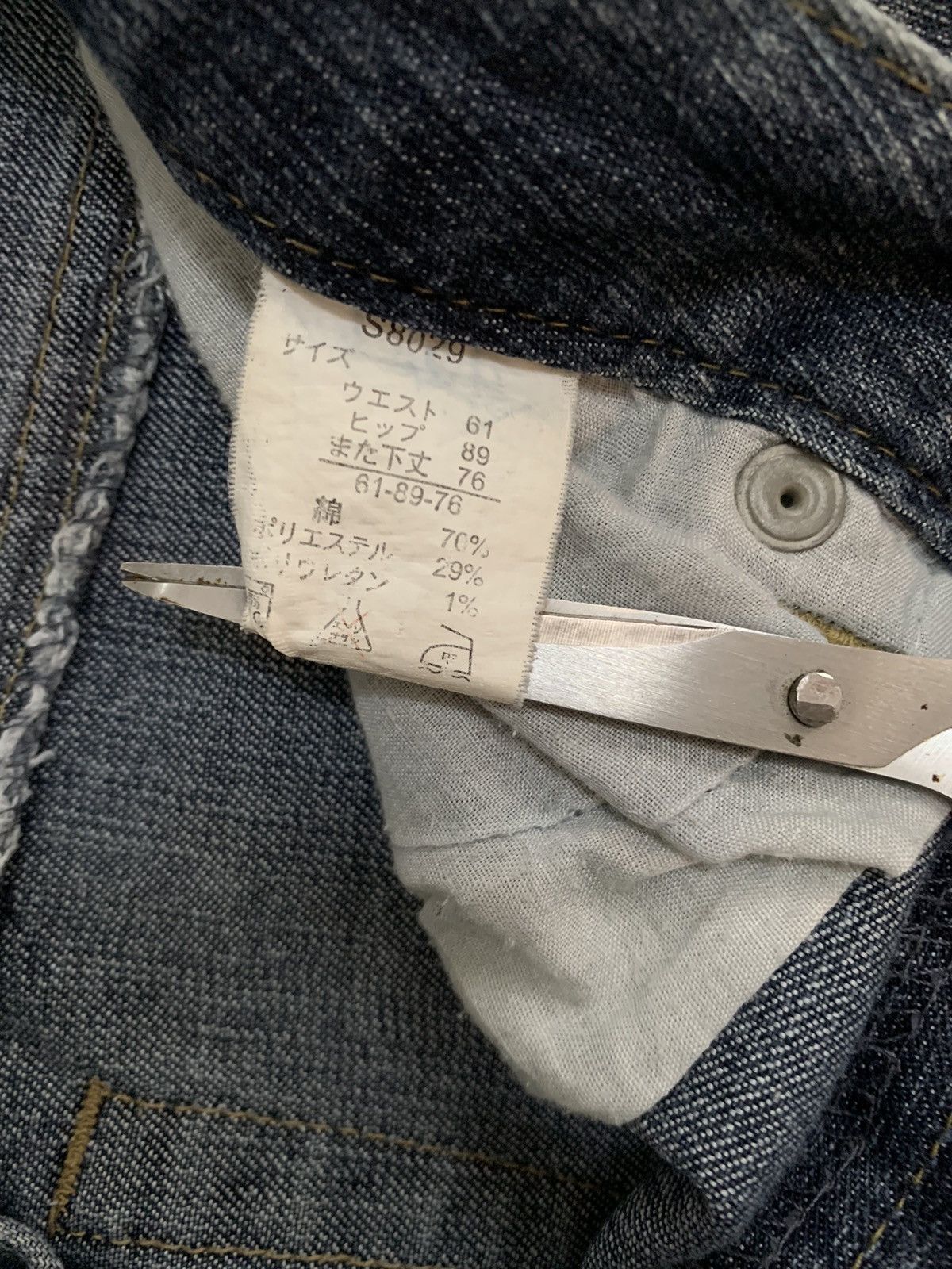 Japanese Brand Vintage Japanese Brand Oririn Flare Distressed Cargo Jeans Size US 29 - 20 Thumbnail