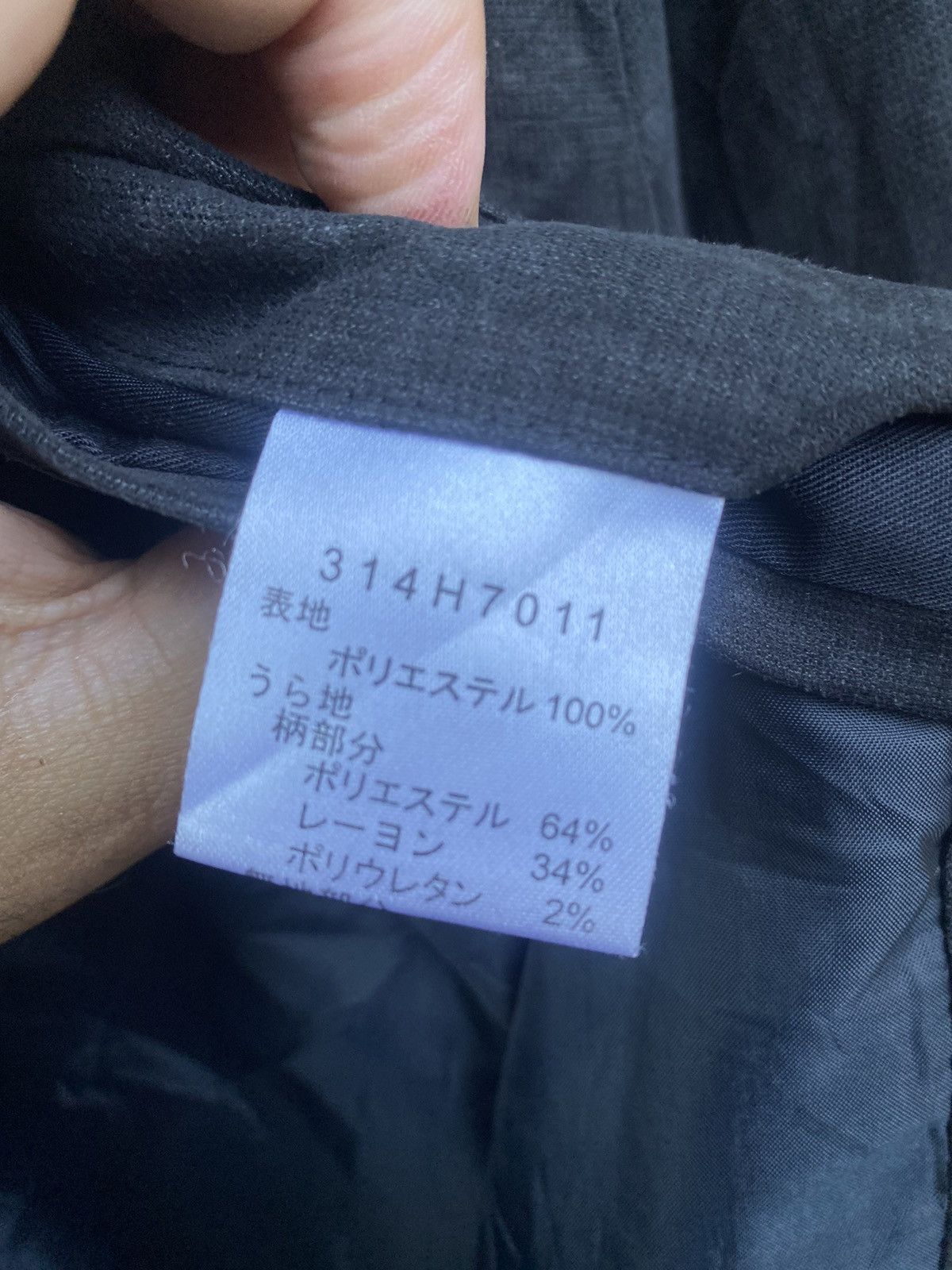Golden Bear × Japanese Brand Golden Bear zipper jacket Size US M / EU 48-50 / 2 - 9 Thumbnail