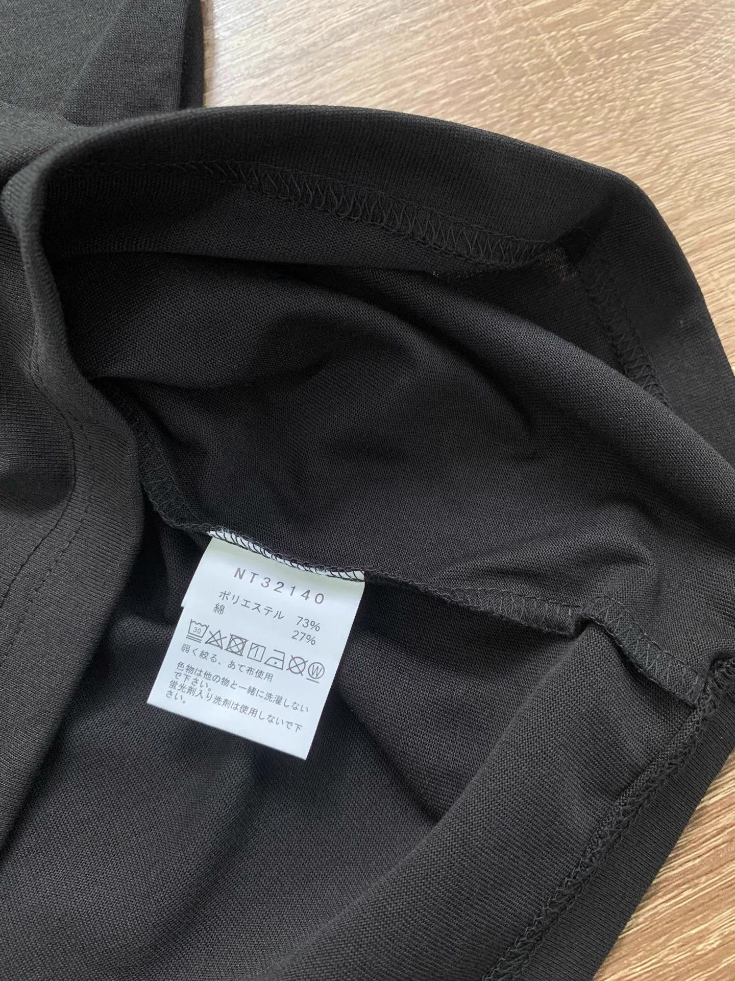 The North Face THE NORTH FACE Stainless Monkey Magic T-shirt Ｑ22 Size US S / EU 44-46 / 1 - 4 Thumbnail