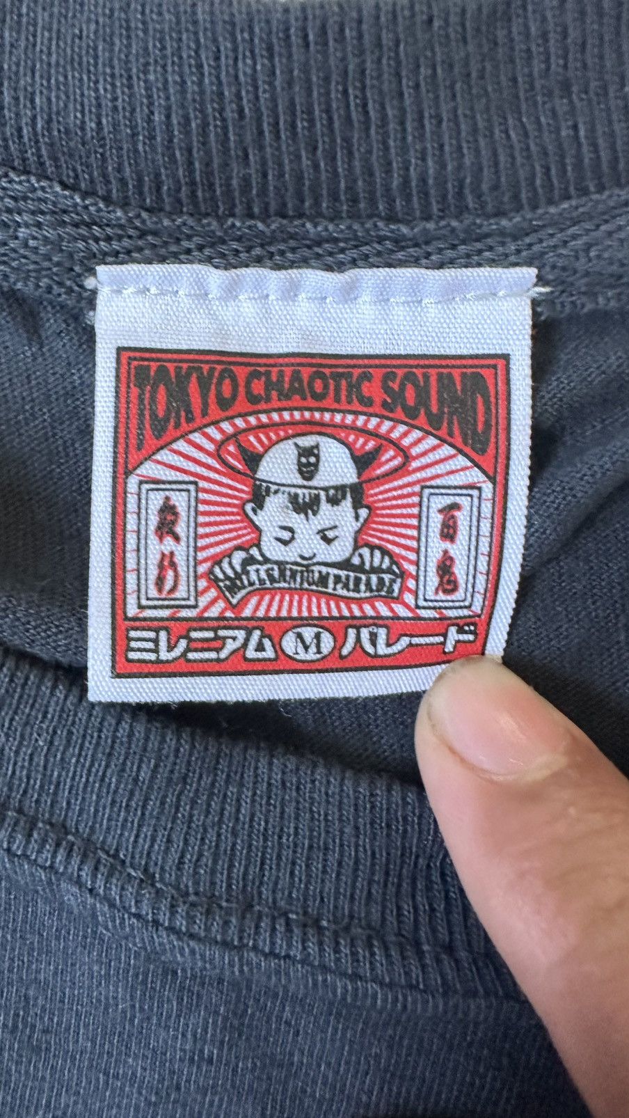 Other TOKYO CHAOTIC SOUND MILLENNIUM PARADA MUSICAL TOUR TEE Size US M / EU 48-50 / 2 - 4 Thumbnail