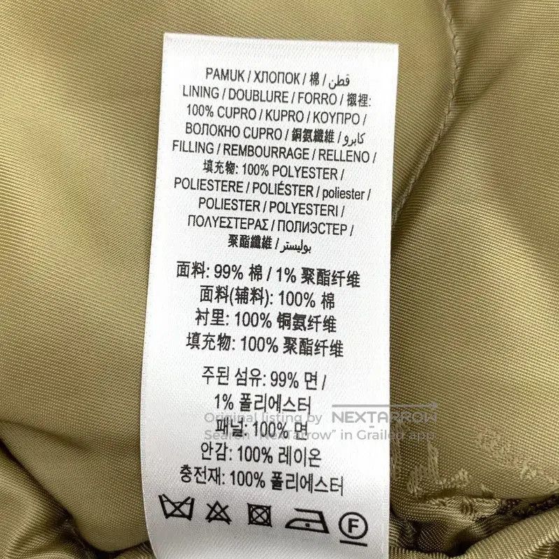 Burberry Burberry Brown Cotton Women's Puffer Jacket. Size XS / US 0-2 / IT 36-38 - 8 Thumbnail