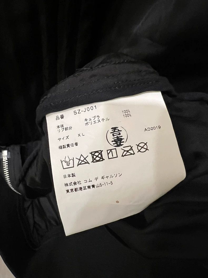 Comme des Garcons Comme Des Garcons CDG employee silk-2505 Size US XL / EU 56 / 4 - 6 Thumbnail