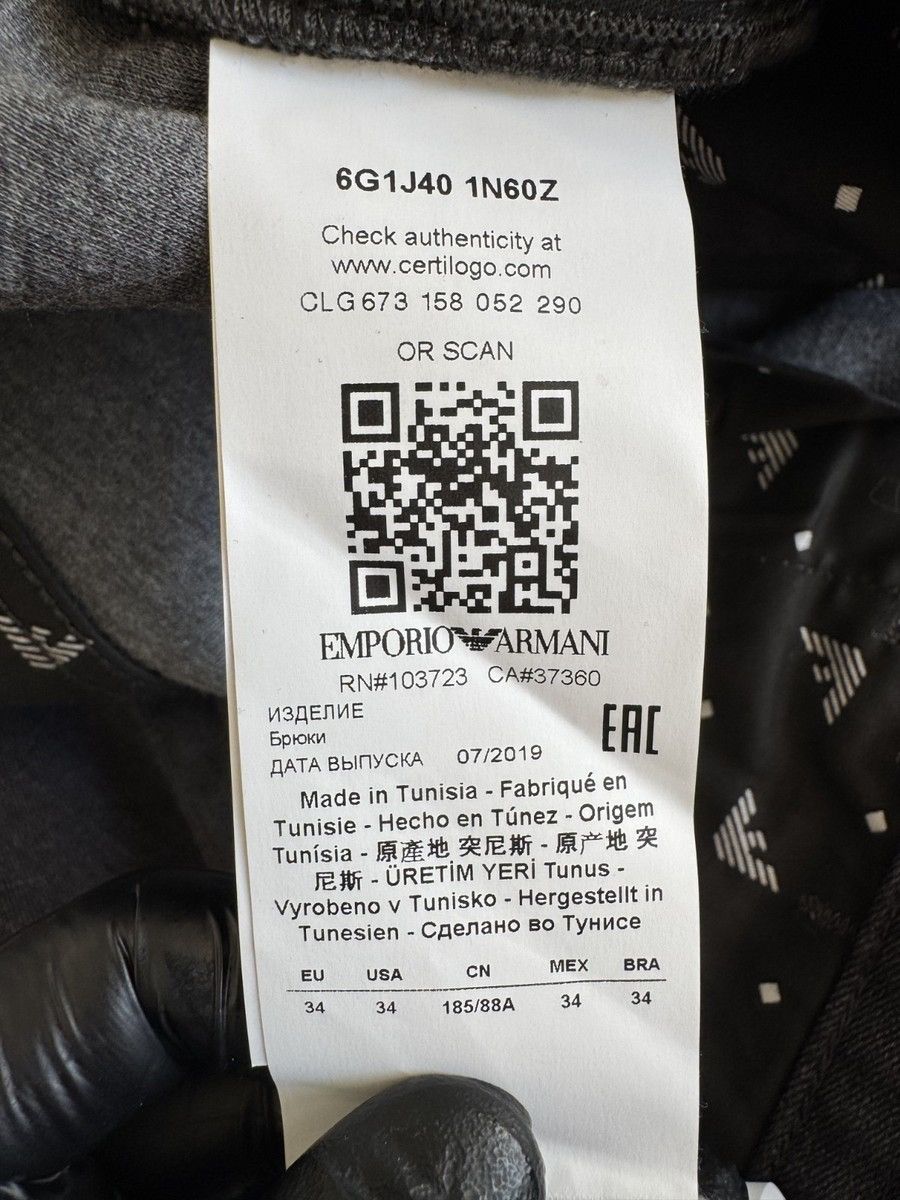 Emporio Armani Emporio Armani Men's Pants Size 34 Black Logo Classic 2019 y Size US 34 / EU 50 - 18 Thumbnail