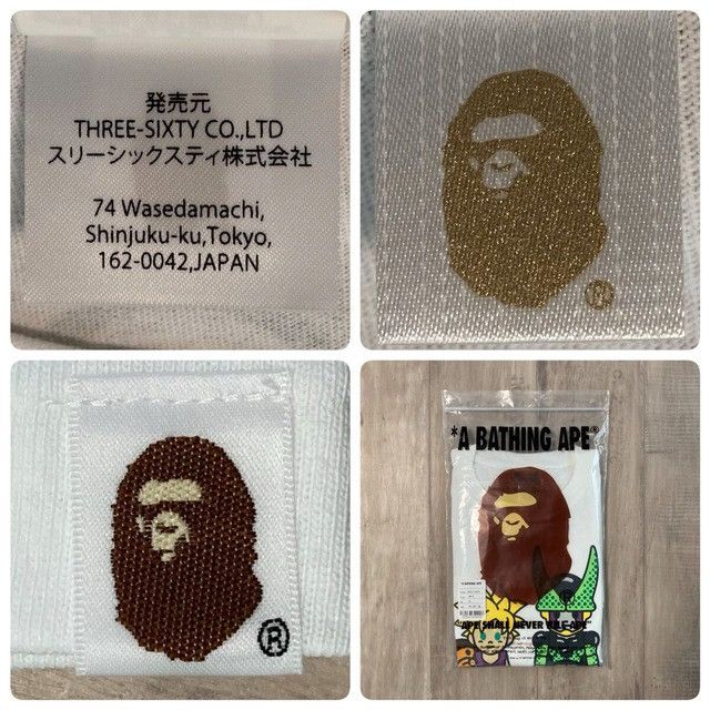 Bape BAPE × Dragon Ball Z Milo T-shirt a bathing ape Size US XL / EU 56 / 4 - 7 Thumbnail