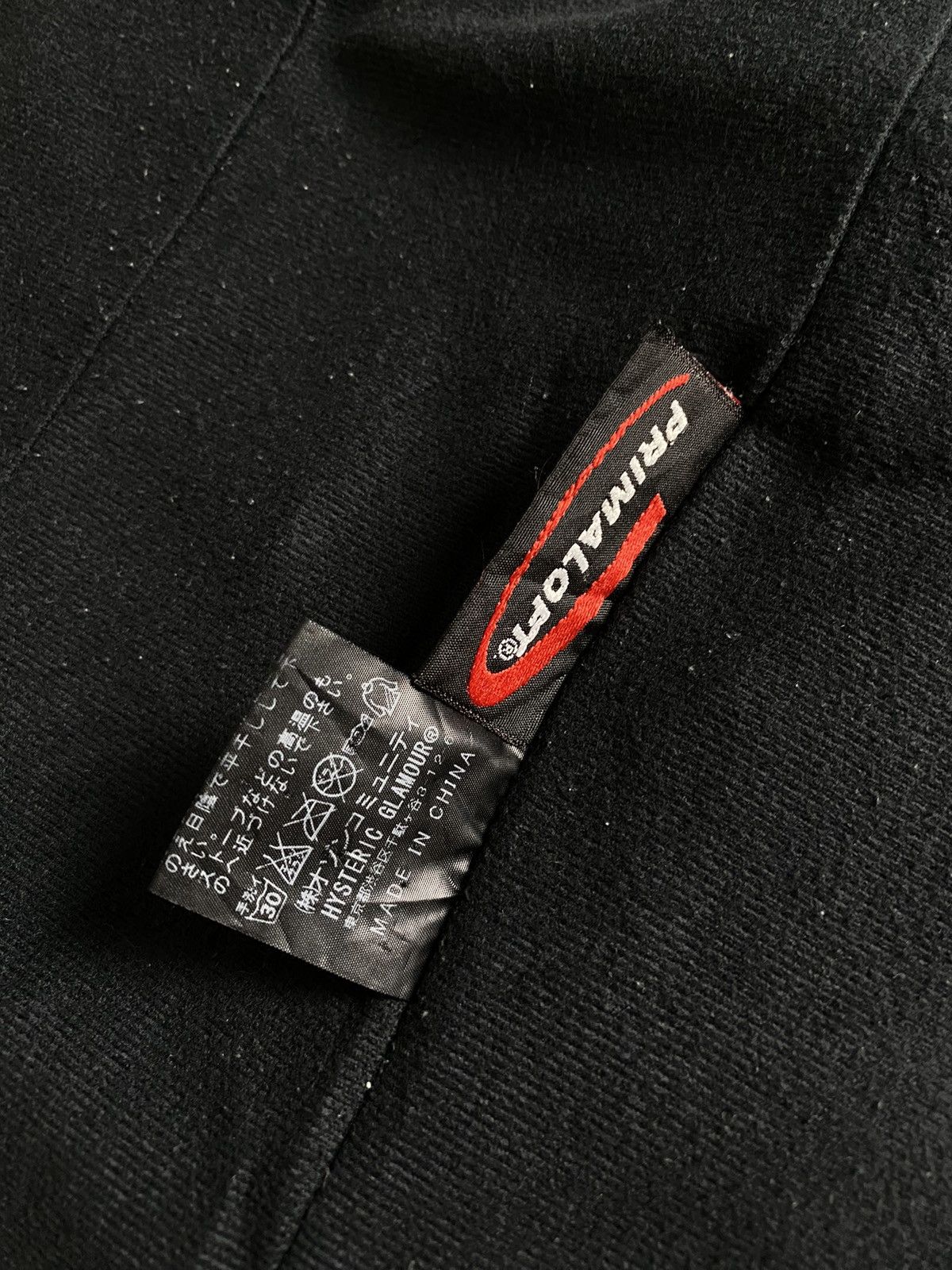 Hysteric Glamour × Japanese Brand Hysteric Glamour Liner Jacket Size US M / EU 48-50 / 2 - 11 Thumbnail