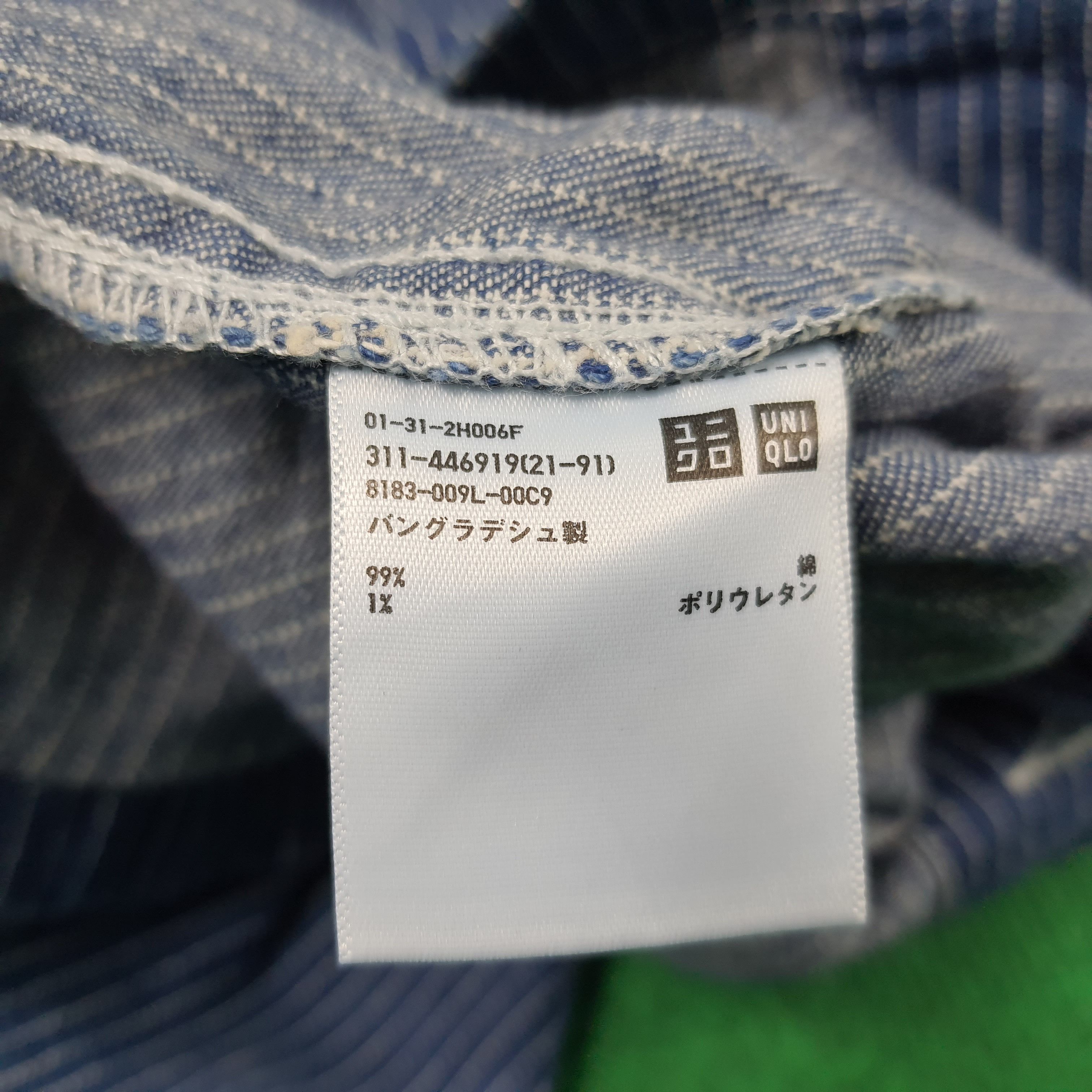 Japanese Brand × Vintage Vintage Uniqlo Japanese Brand Denim Custom Logo Jacket Size US L / EU 52-54 / 3 - 6 Thumbnail