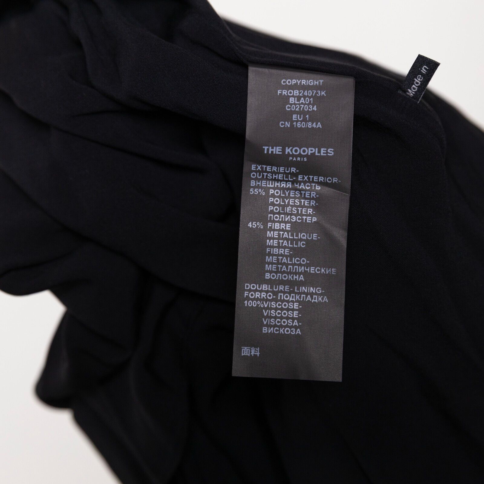 The Kooples The Kooples Sheer Metallic High Low Draped Midi Dress 1/S Size S / US 4 / IT 40 - 7 Thumbnail