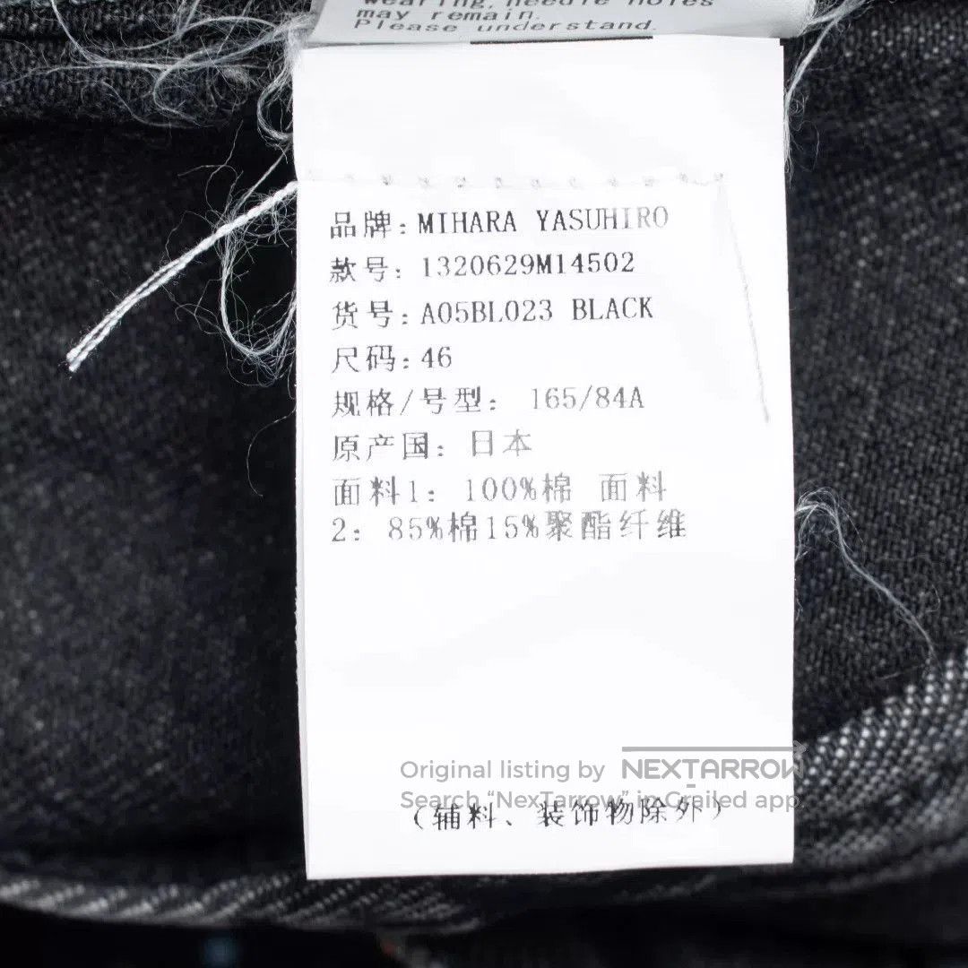 Maison MIHARA YASUHIRO Mihara Yasuhiro Splatter Denim Jacket. Size US M / EU 48-50 / 2 - 7 Thumbnail