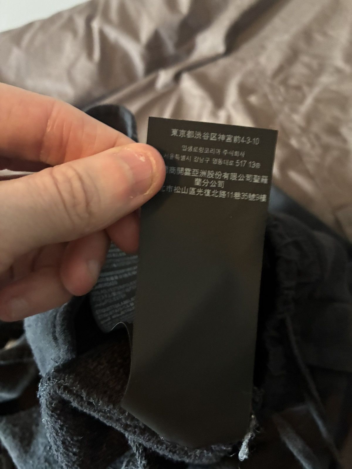 Saint Laurent Paris Saint Laurent Sweatpants Size US 30 / EU 46 - 12 Thumbnail