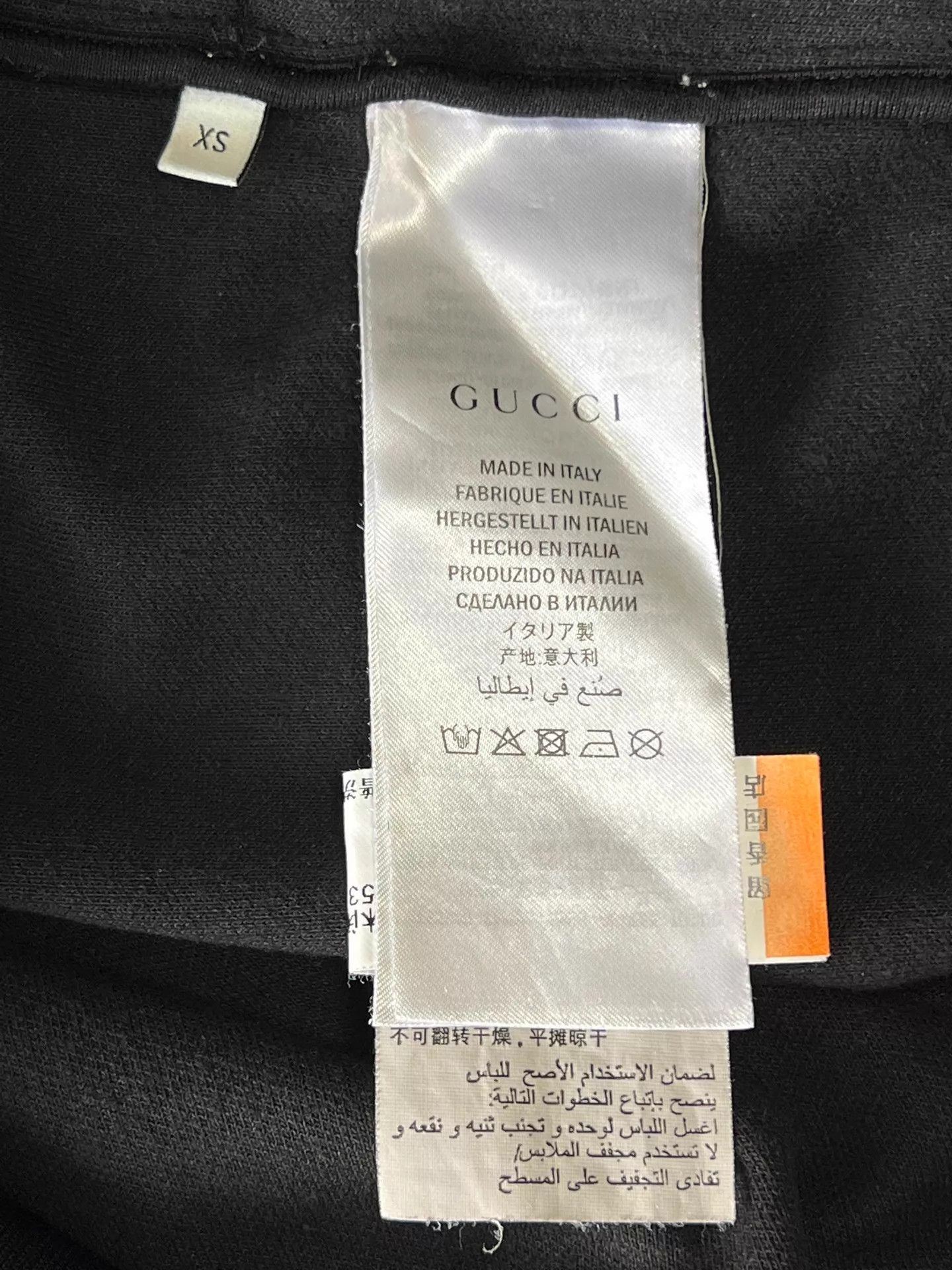 Gucci Gucci Black XS Webbing Logo Jacket Red/Green Stripe Size US XS / EU 42 / 0 - 9 Thumbnail