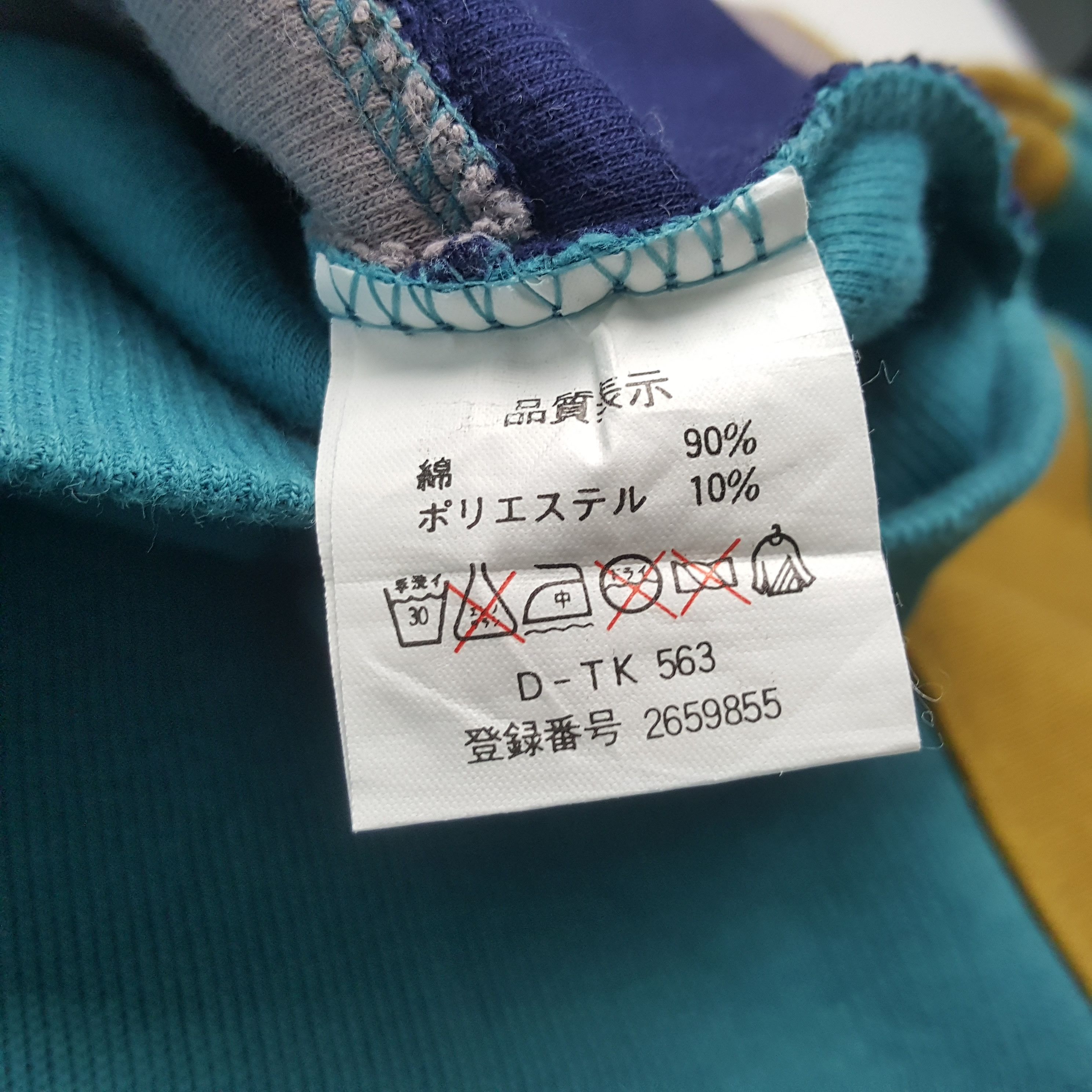 Designer Vintage DIJO & CHA Designer Style Sweatshirt C296N3 Size US M / EU 48-50 / 2 - 9 Thumbnail