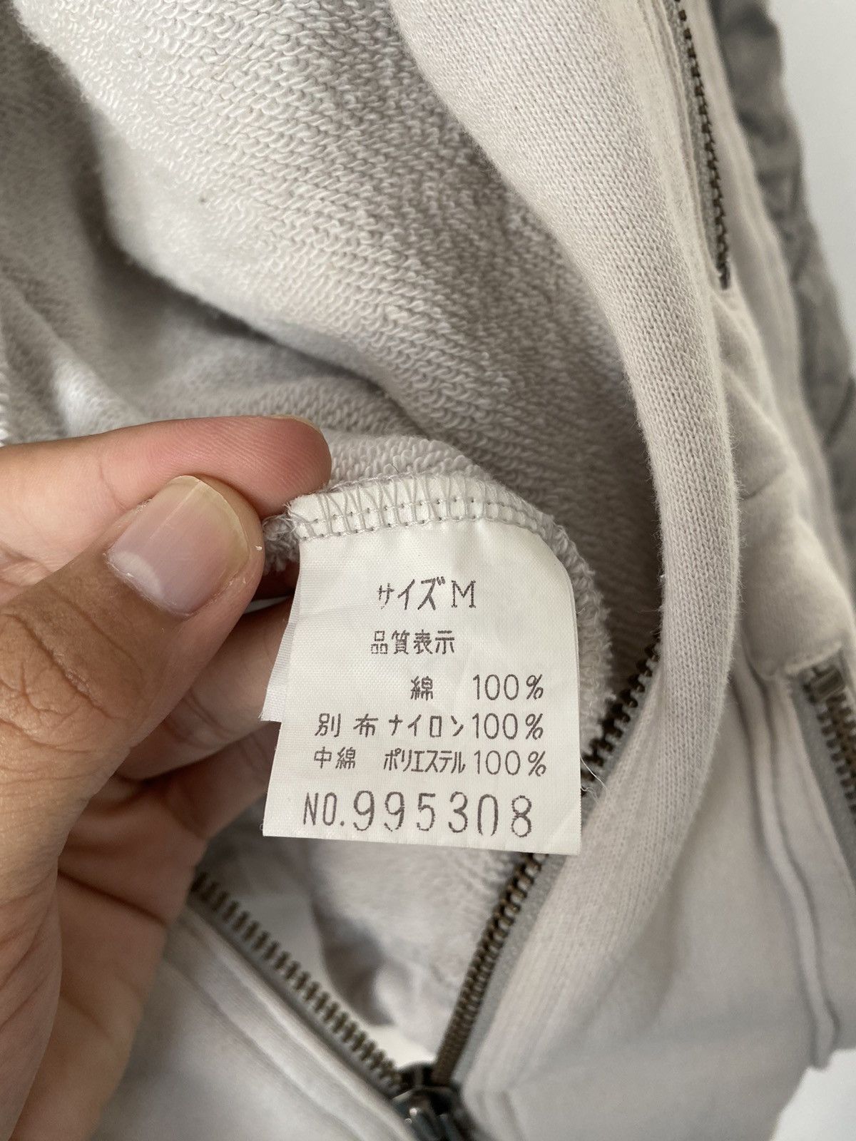 Japanese Brand Japanese Brand Zipper Hoodie Size US M / EU 48-50 / 2 - 8 Thumbnail