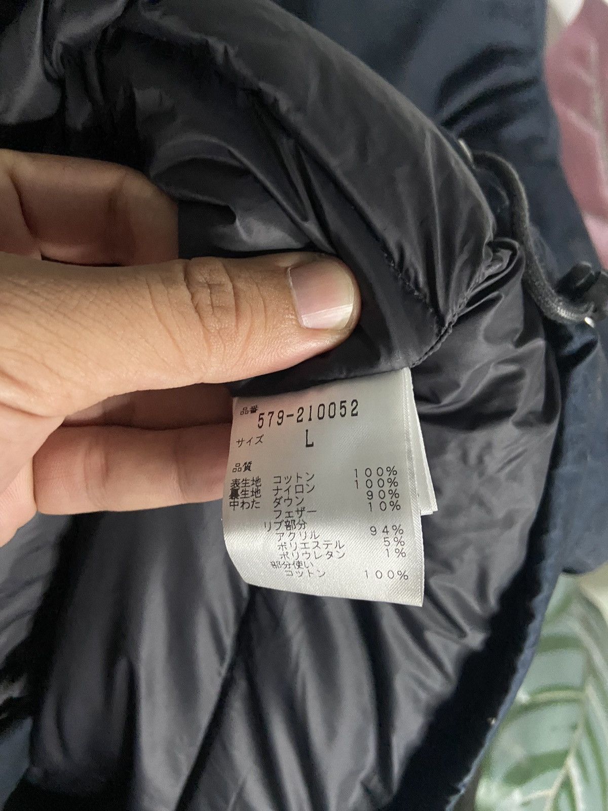 Designer × Margaret Howell MARGARET HOWELL(MHL) X PARKA X DESIGNER😊😊❤️ Size US L / EU 52-54 / 3 - 10 Thumbnail