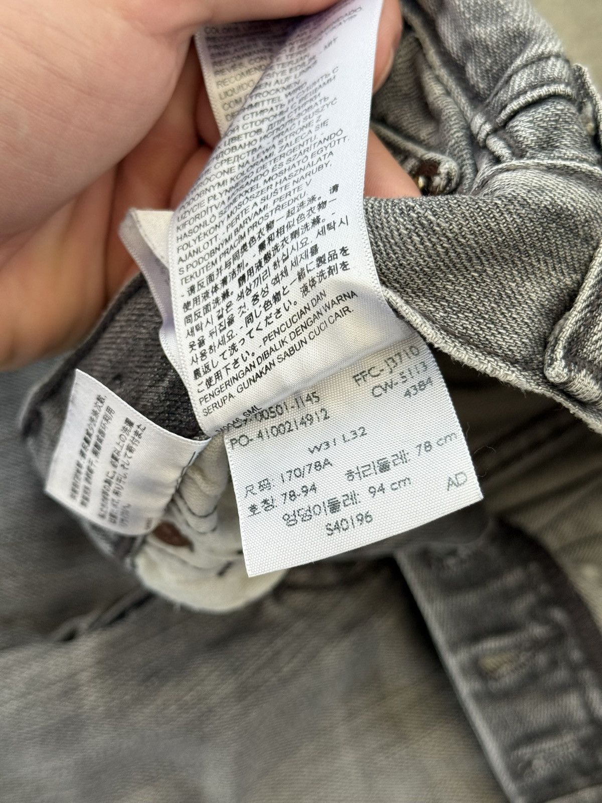 Levi's Vintage Levi’s 501 Grey Denim Straight Pants Striped Washed Size US 30 / EU 46 - 10 Thumbnail