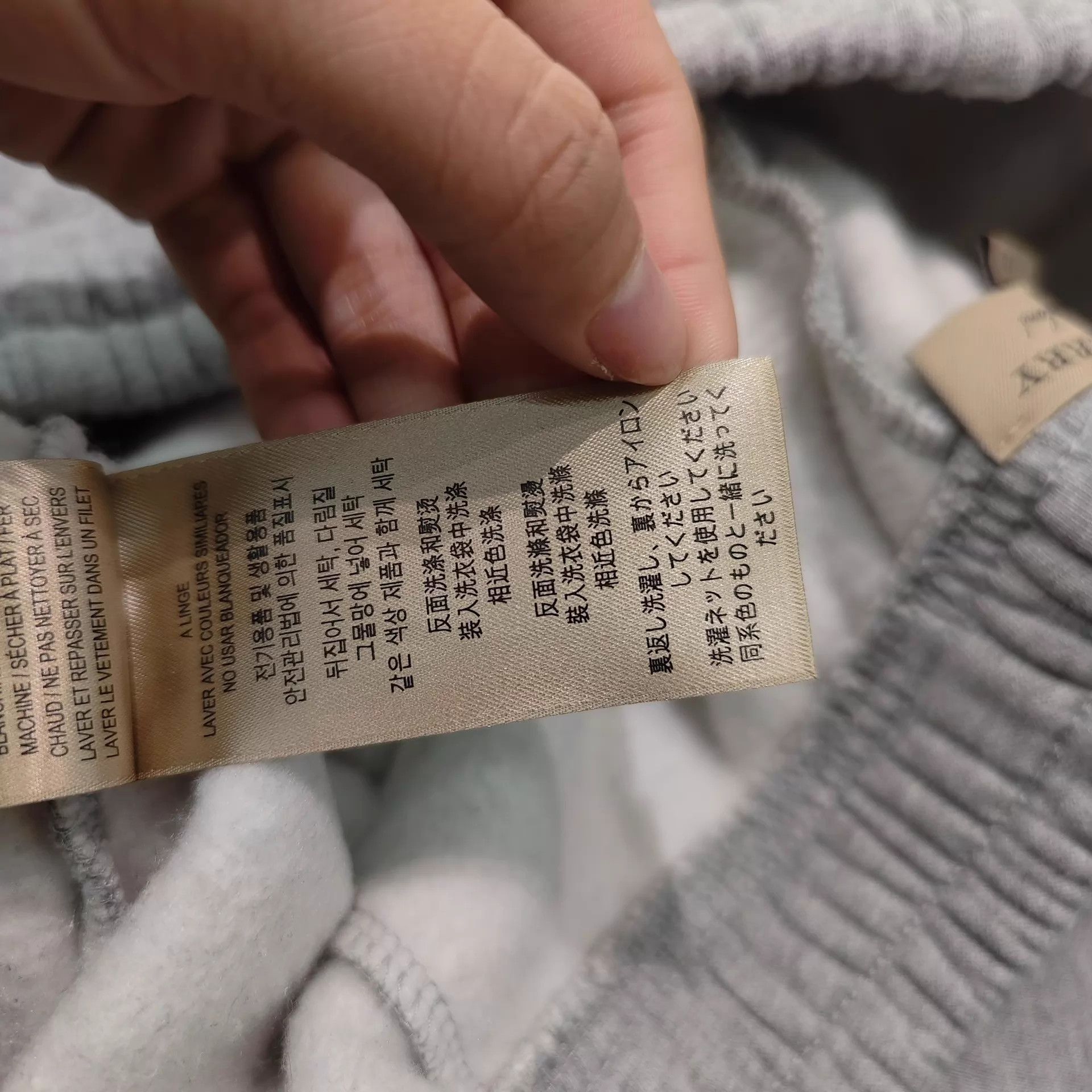 Burberry Burberry 99 new chinos XL 9-cut Size 30" / US 8 / IT 44 - 8 Thumbnail
