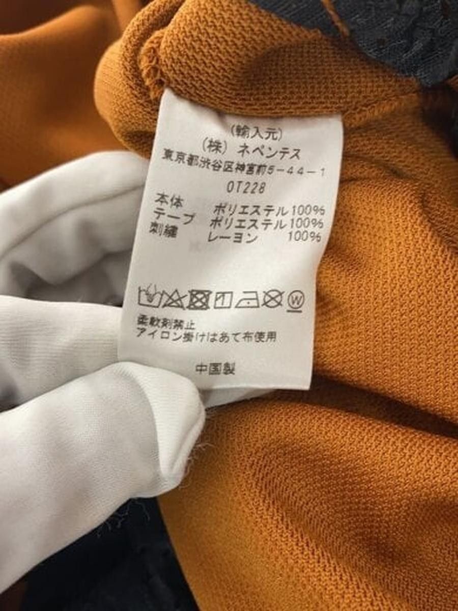 Needles Needles Pants Polyester Orange Size US 30 / EU 46 - 6 Thumbnail